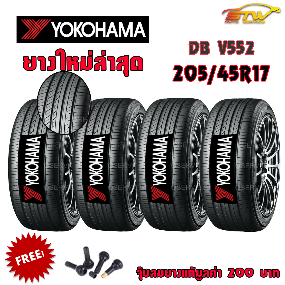 ยาง YOKOHAMA ADVAN dB V552 205/45R17 88W *JP