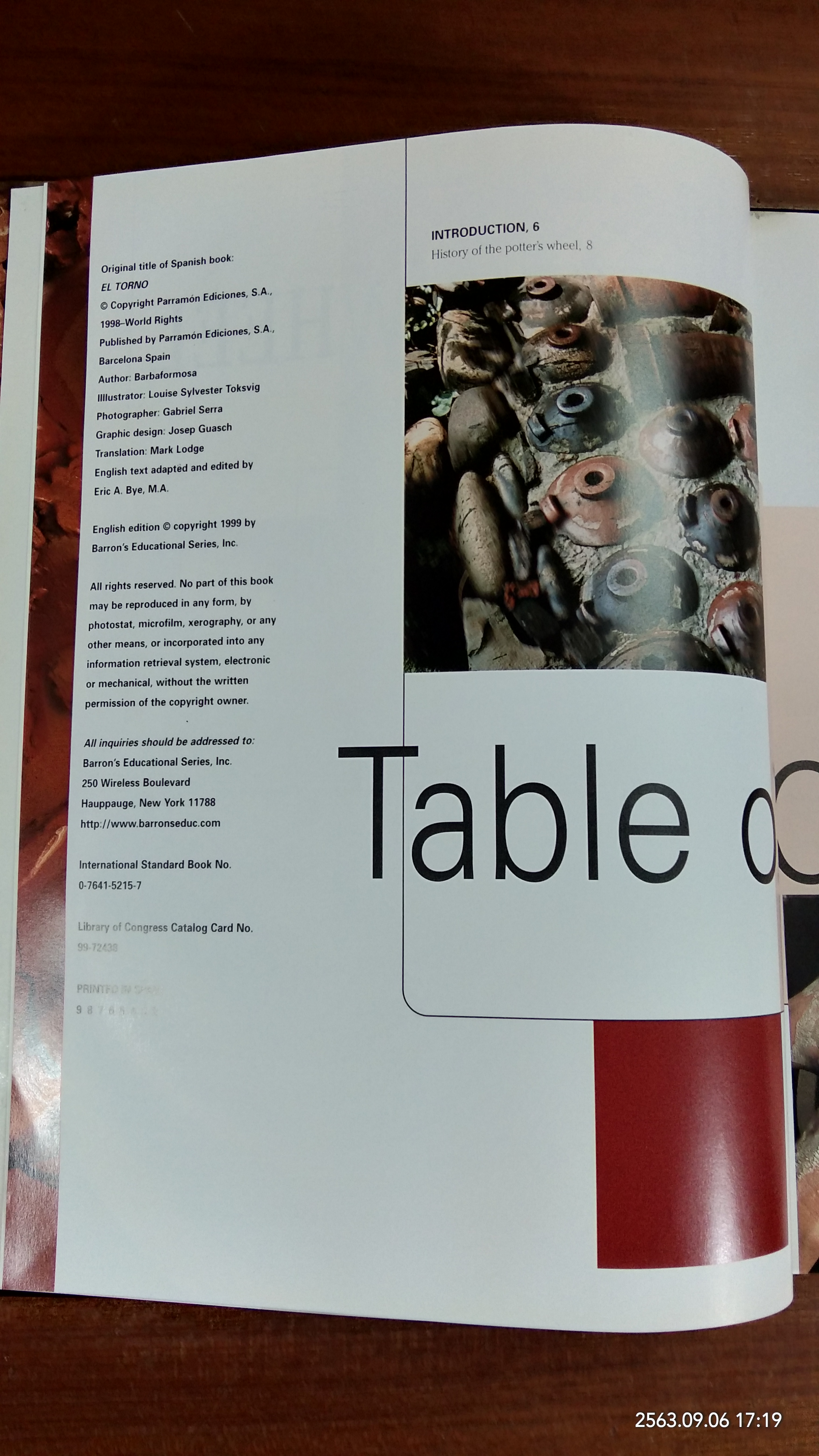 THE POTTER'S WHEEL (มีรอยโดนน้ำ)