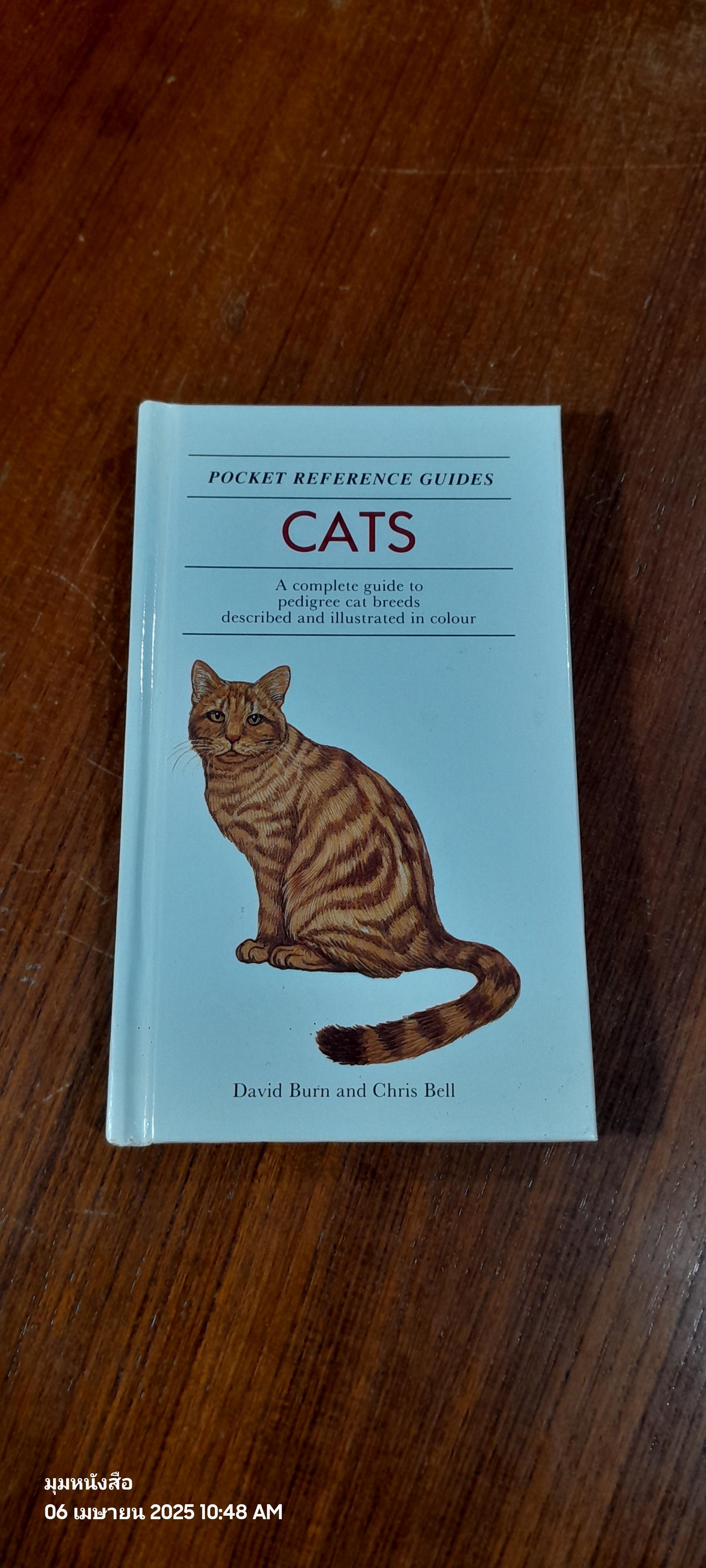 Pocket Reference Guides CATS