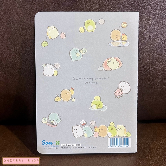 สมุดริมลวด Sumikko Gurashi Drawing แบบลายรถไฟ ขนาด B6 (18 x 12.5 ซม.) 120 หน้า