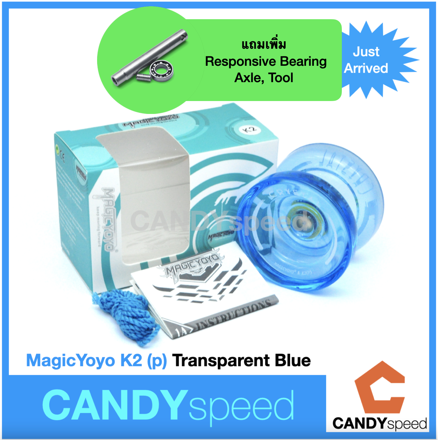 Yoyo โยโย่ MagicYoyo K2 | Magic Yoyo K2(p) CRYSTAL | by CANDYspeed