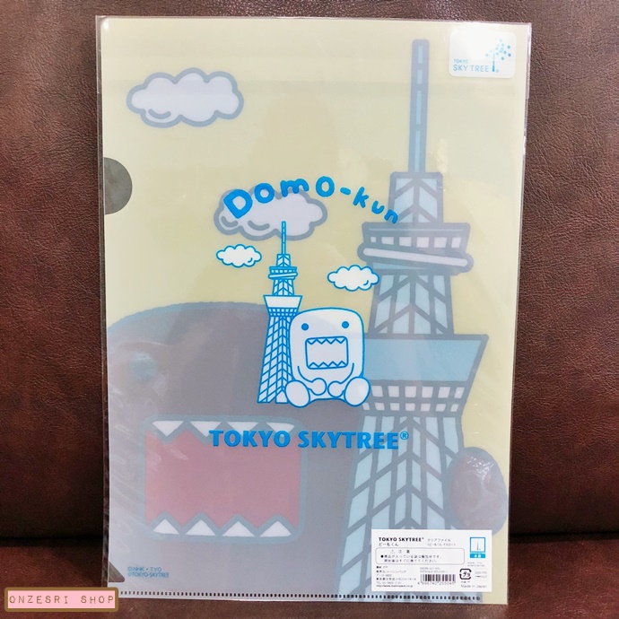 แฟ้ม A4 ลาย Domokun & Tokyo Skytree (Limited)