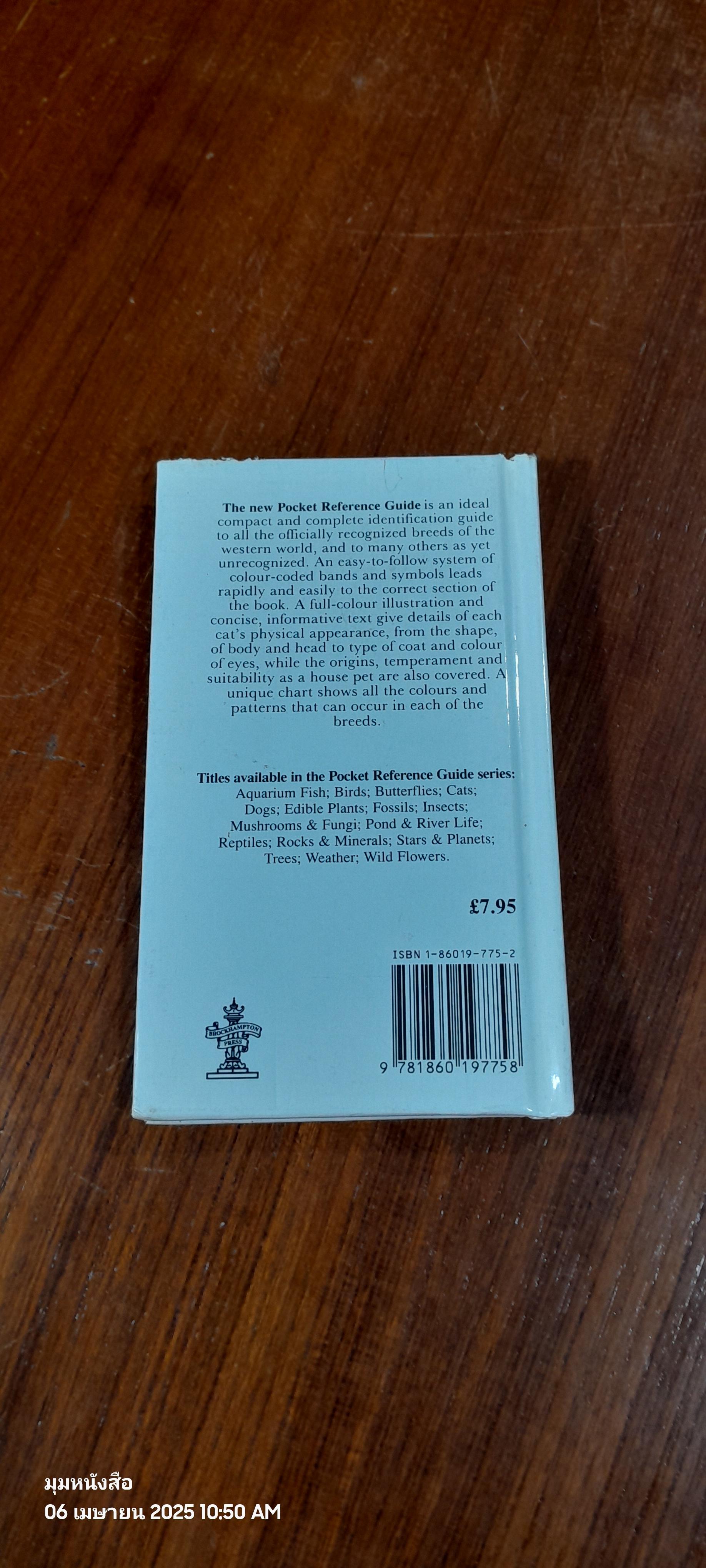 Pocket Reference Guides CATS