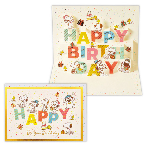 Snoopy Pop Up Birthday Card From Japan การ์ดอวยพรลาย Snoopy Alphabets ขนาดการ์ด 10.6 x 14.2 ซม.