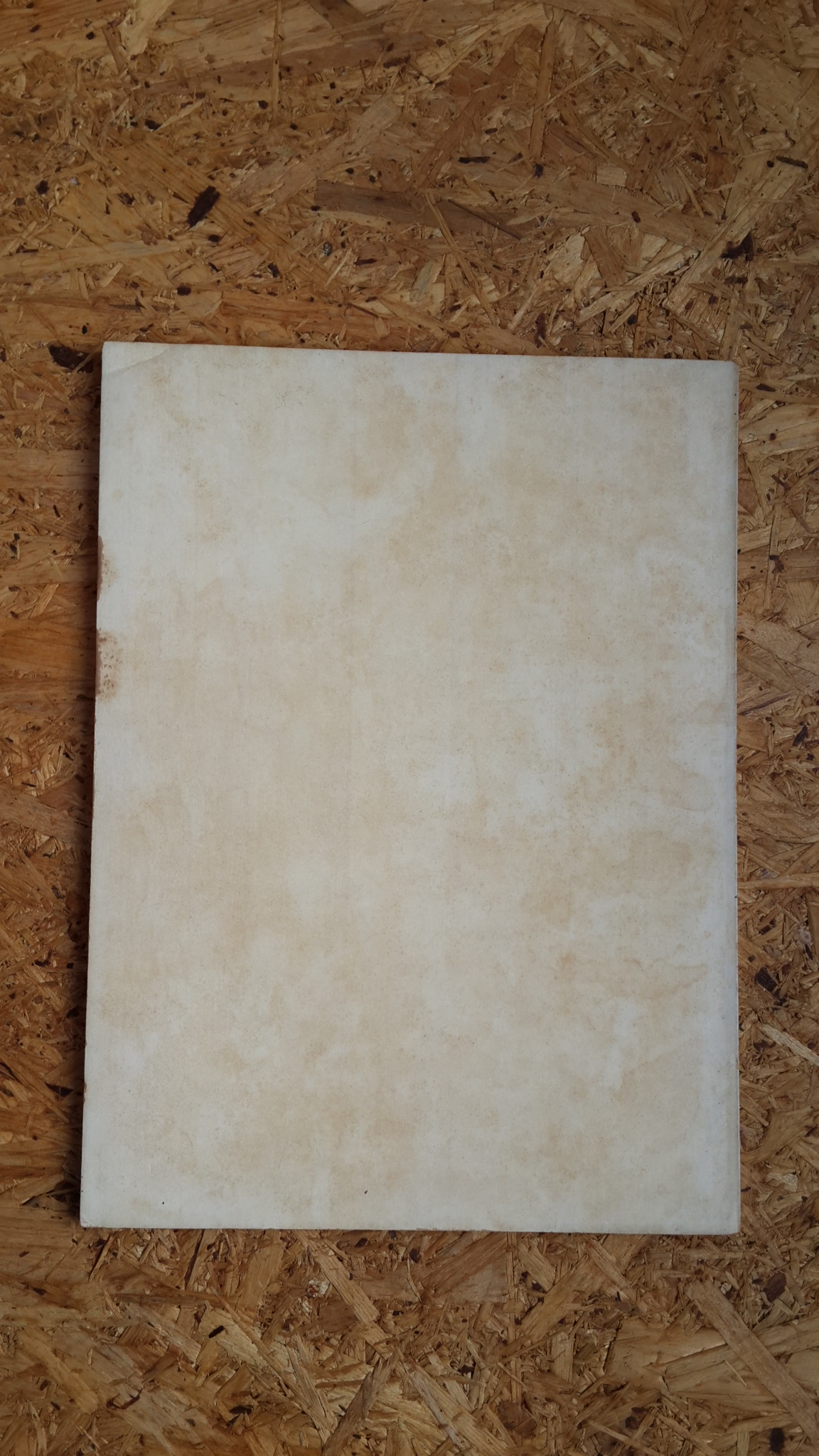 ที่ระลึกในพิธีเปิดอาคารที่ทำการศาลจังหวัดธัญญบุรี