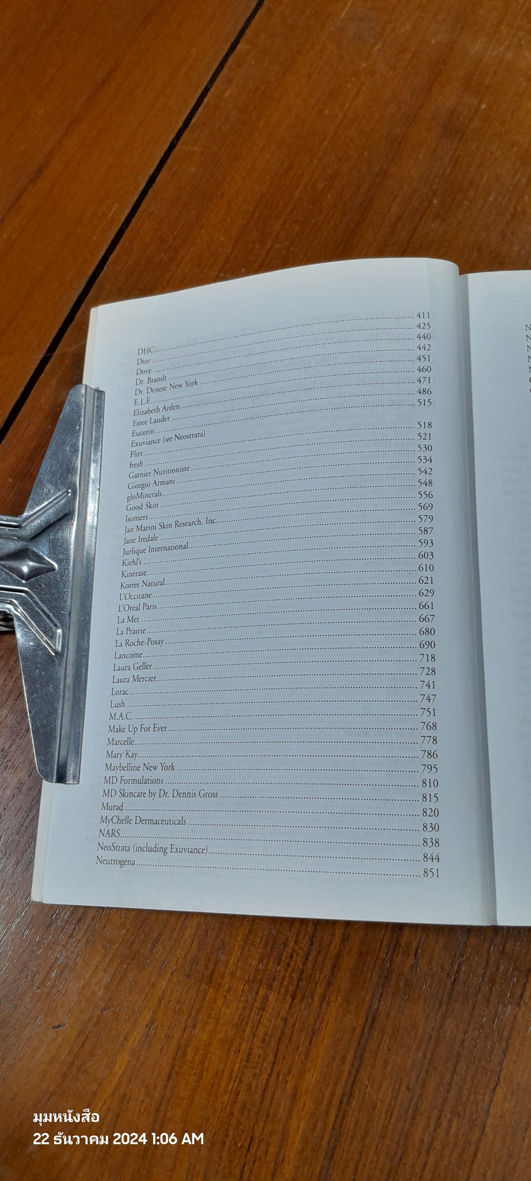 Don't Go to the Cosmetics Counter Without Me / Paula Begoun