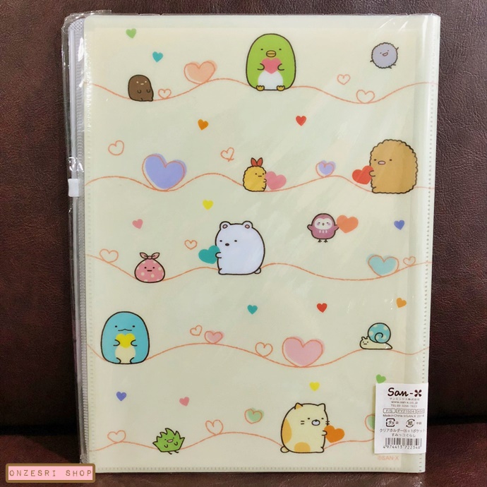 แฟ้ม A4 ลาย Sumikko Gurashi ลาย Love สีครีม แยกใส่เอกสารได้ 6 ช่อง + 1 ช่องซิปด้านหลัง