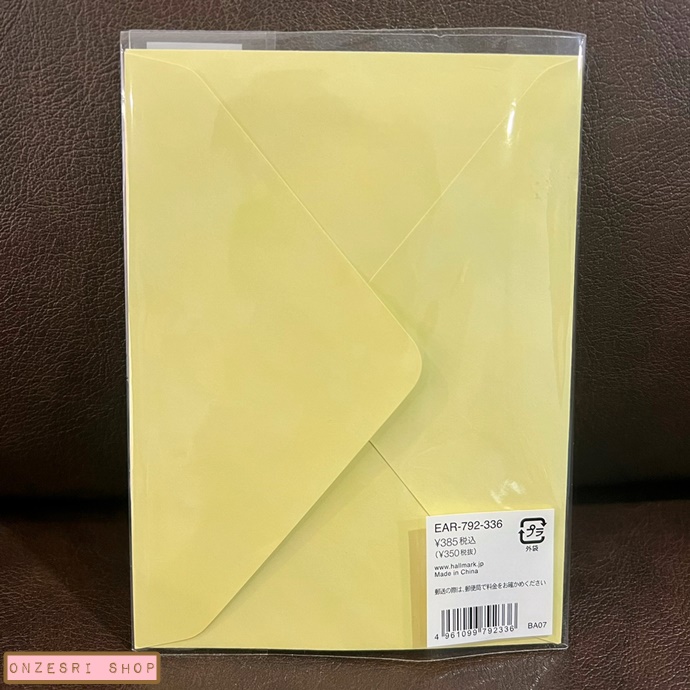 Flower Pop Up Birthday Card จาก Hallmark Japan การ์ดอวยพรวันเกิดลายดอกไม้ (ดอกเยอบีร่า สีส้ม) กางออกมาเป็นดอกไม้น่ารัก ให้ผู้ใหญ่ก็เหมาะค่ะ ขนาด 15.4 x 10.8 ซม.