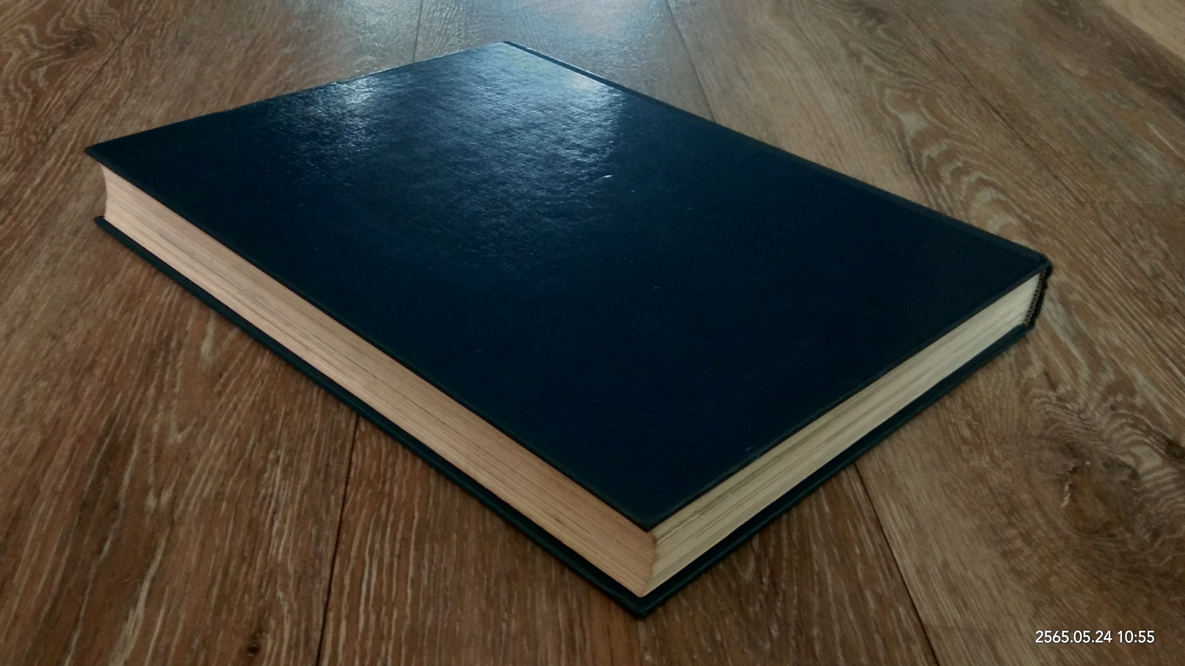 รู้รอบตอบได้ / รีดเดอร์ส ไดเจสท์