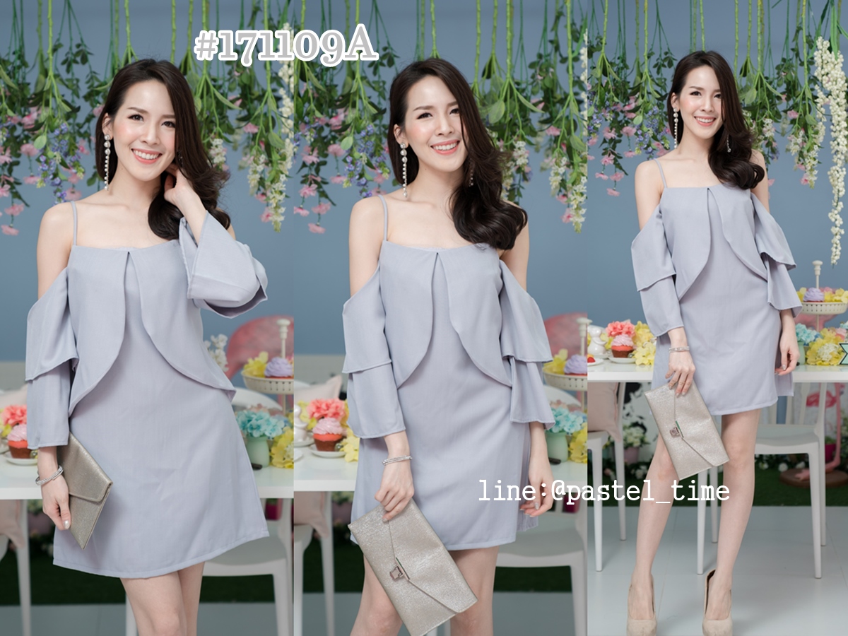 Brandie Off-Shoulder Dress – Gray สีเทา
