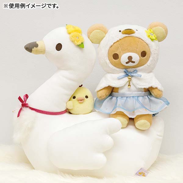 ตุ๊กตา Rilakkuma: Swan and Gold Flower แบบ Rilakkuma ขนาด 18 x 15 x 11 ซม.