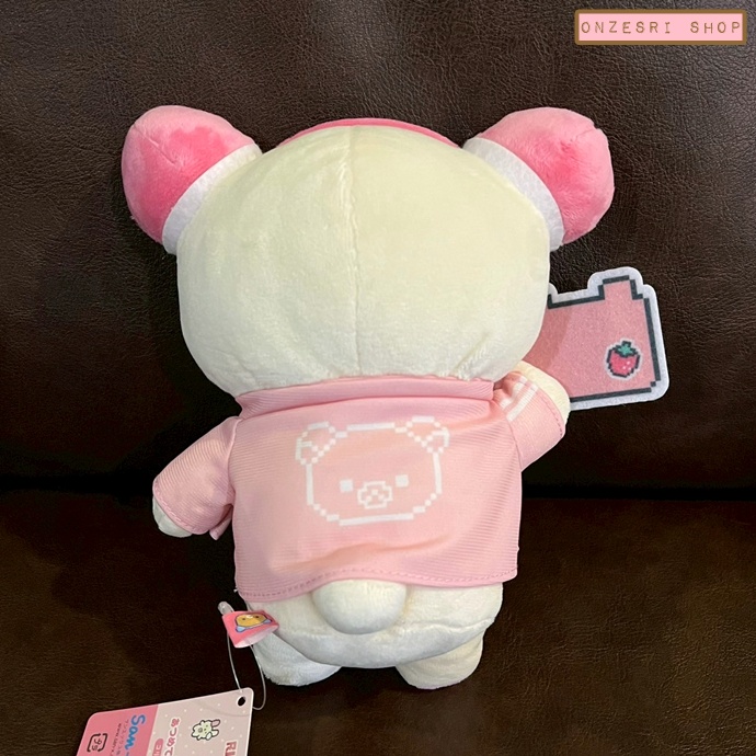 ตุ๊กตา Rilakkuma Gaming Collection มี 2 แบบให้เลือก