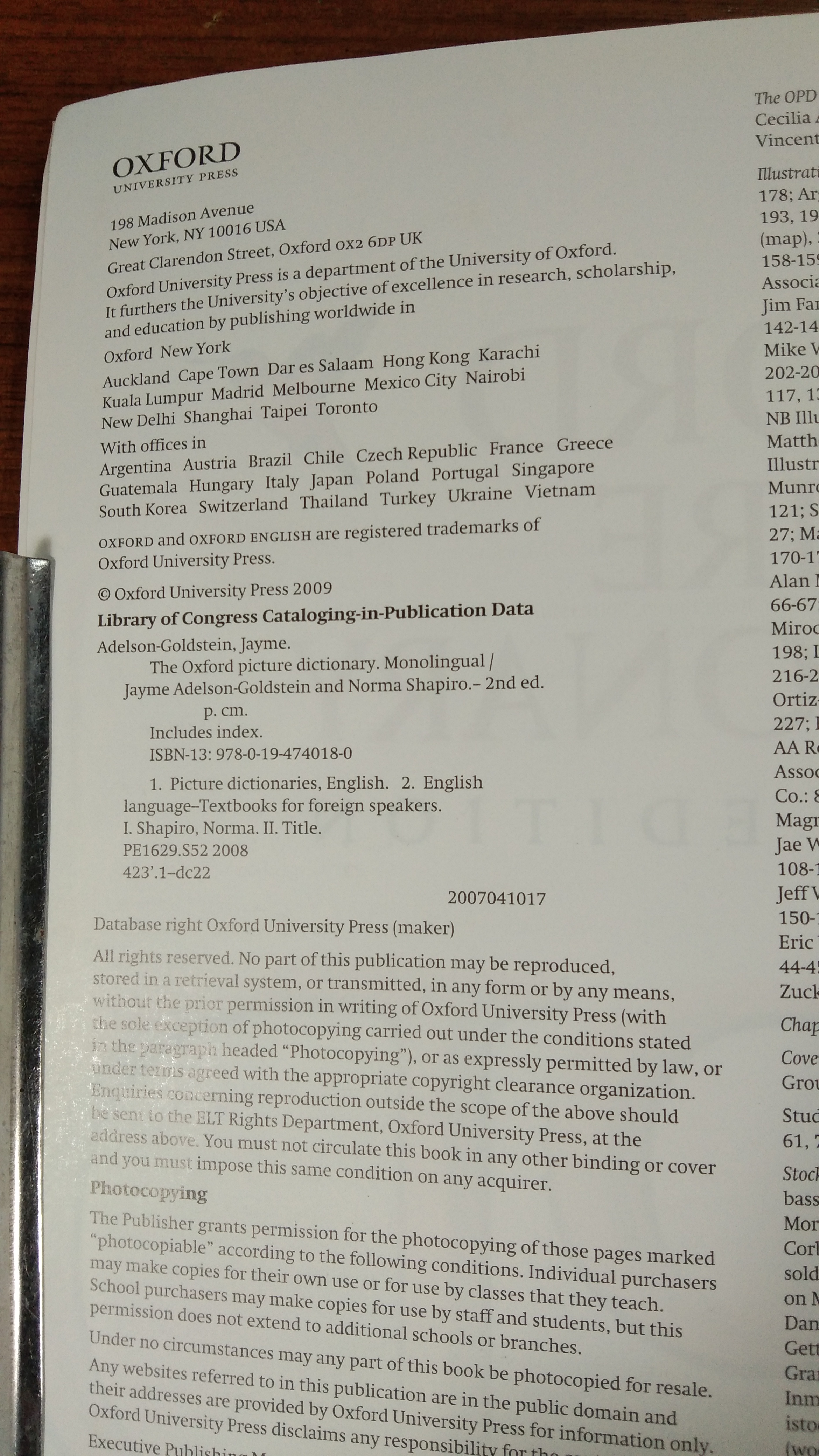 พจนานุกรมรูปภาพ อังกฤษ / ไทย : OXFORD