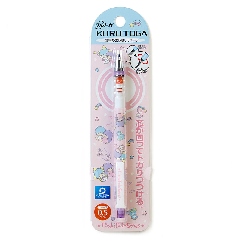 ดินสอกด Kurutoga ลาย Little Twin Stars สีชมพูม่วง แบรนด์นี้ขึ้นชื่อด้านมีระบบเหลาไส้เองในตัวดินสอค่ะ ทำให้เวลาเขียนเส้นจะคมชัดตลอดค่ะ