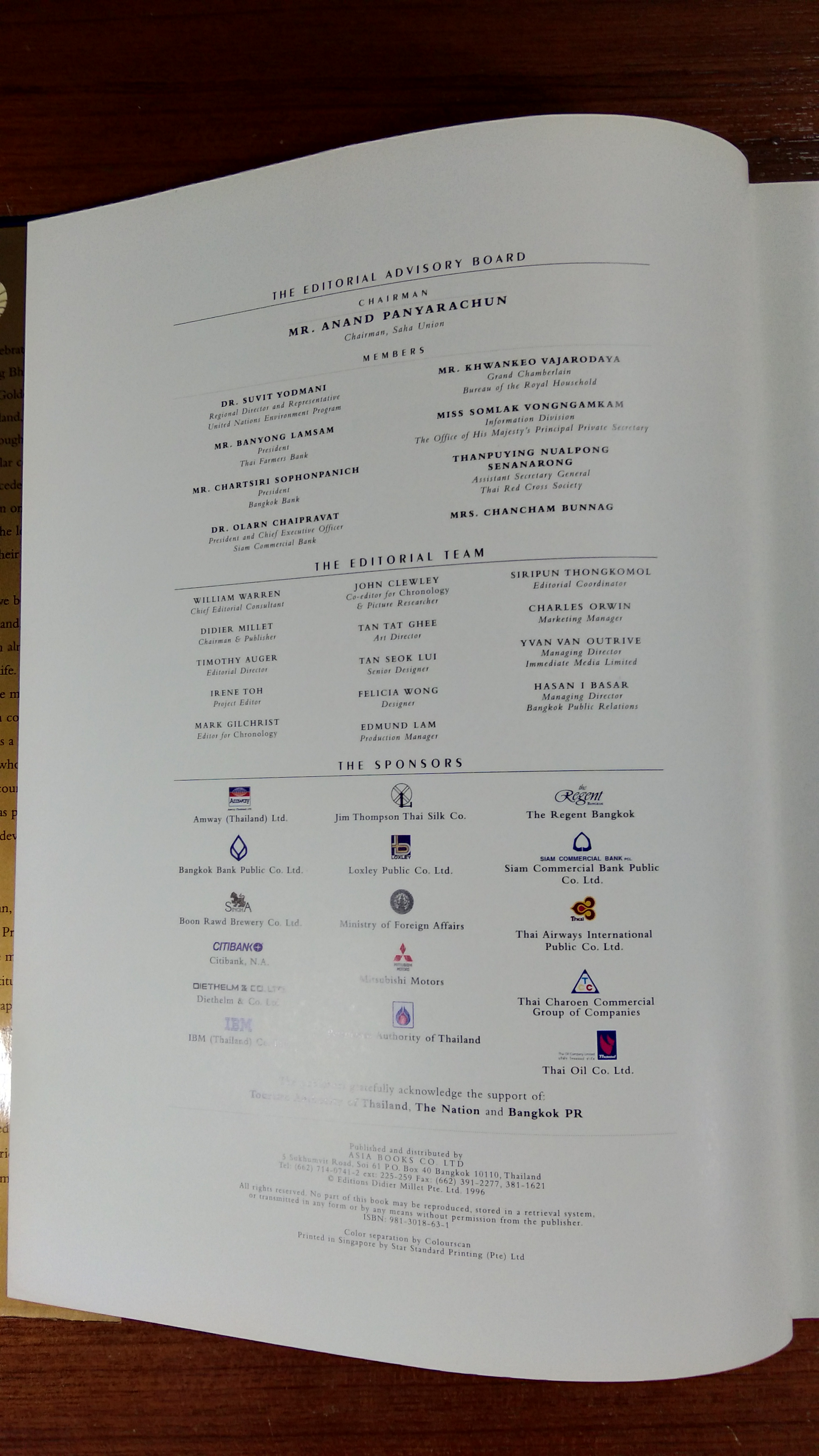 THAILAND KING BHUMIBOL ADULYADEJ THE GOLDEN JUBILEE 1946-1996