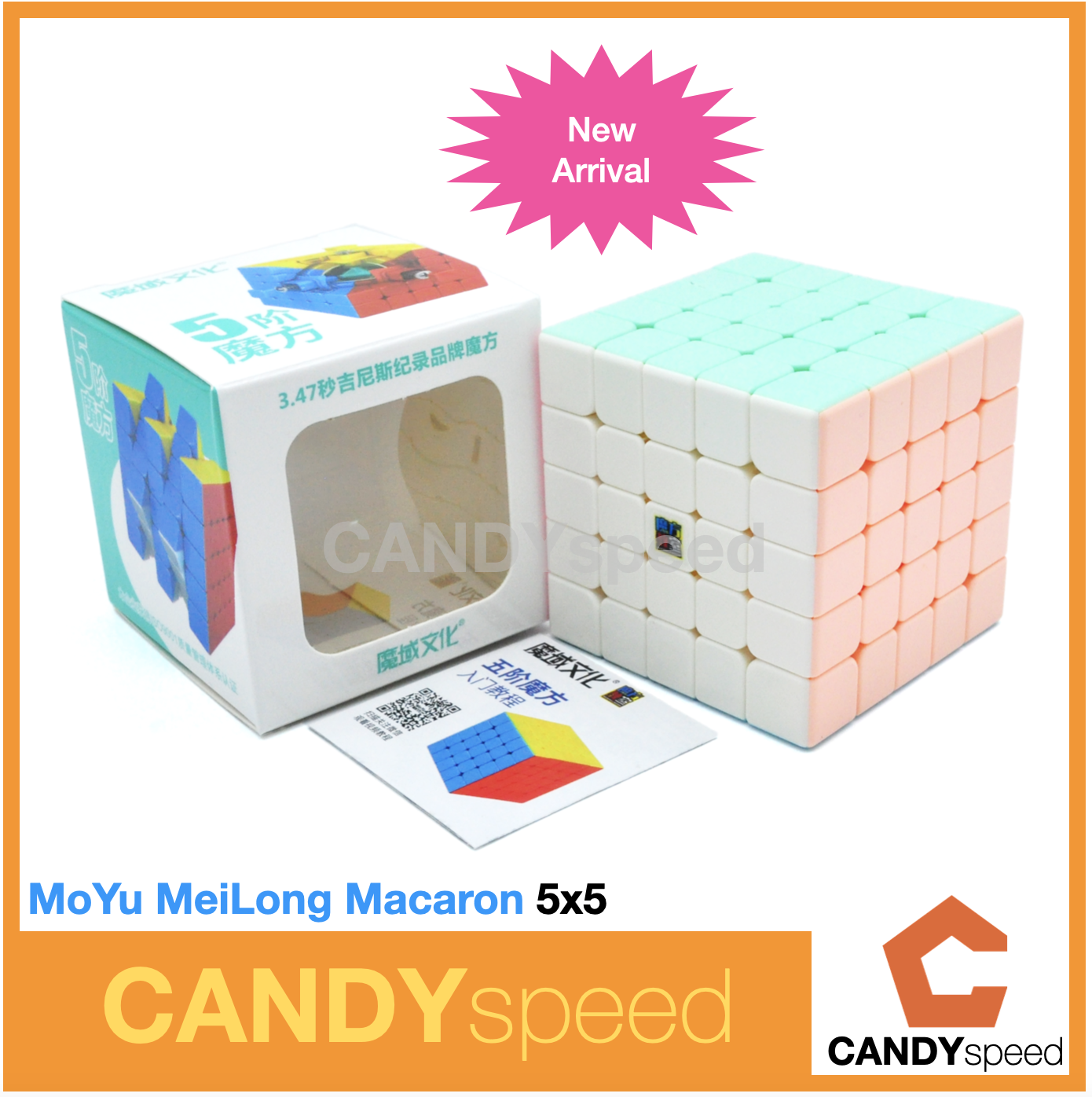 รูบิค Rubik MoYu MeiLong Macaron Series | MeiLong Macaron | By CANDYspeed