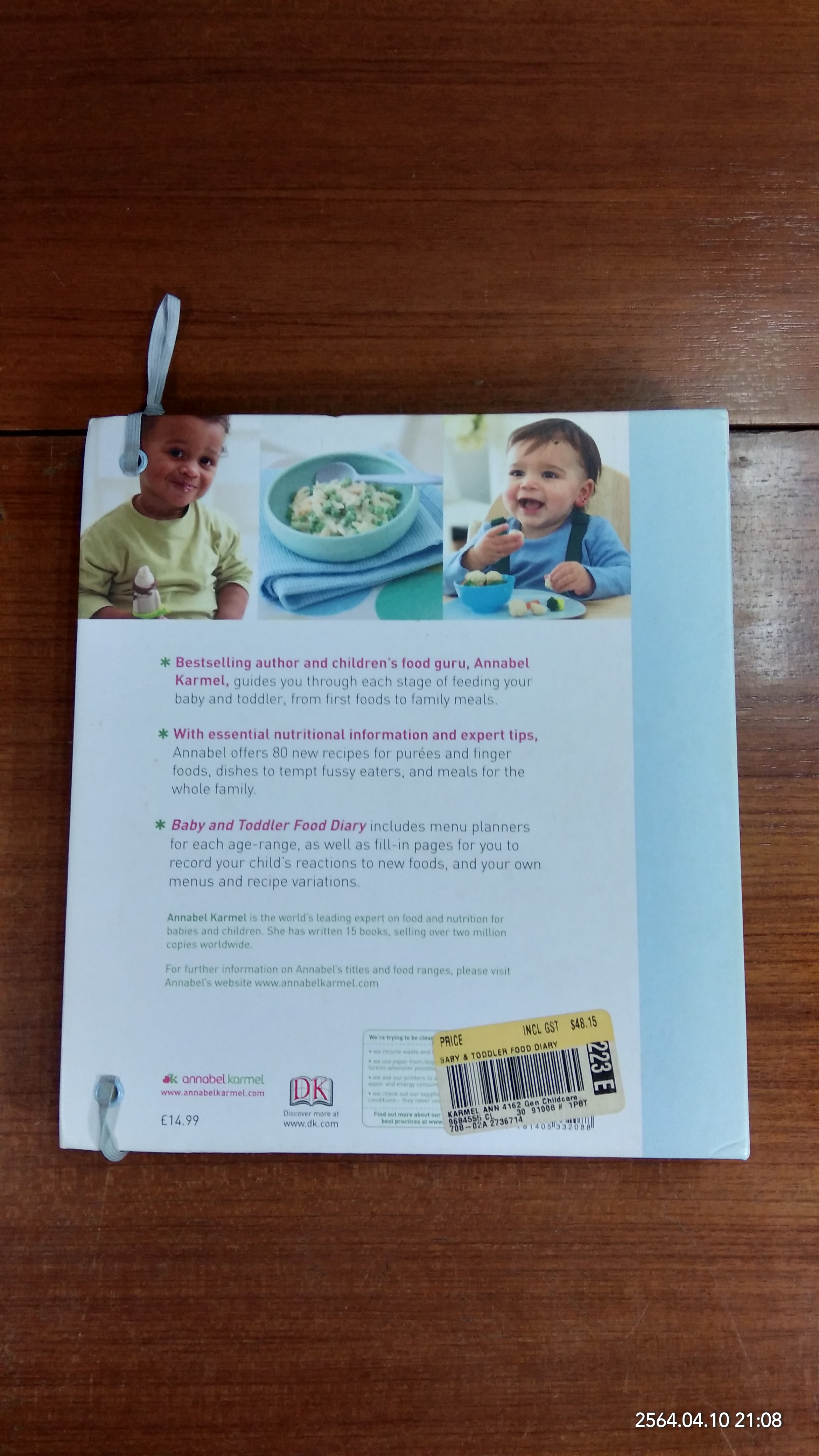 Bady and Toddler Food Diary / annabel karmel