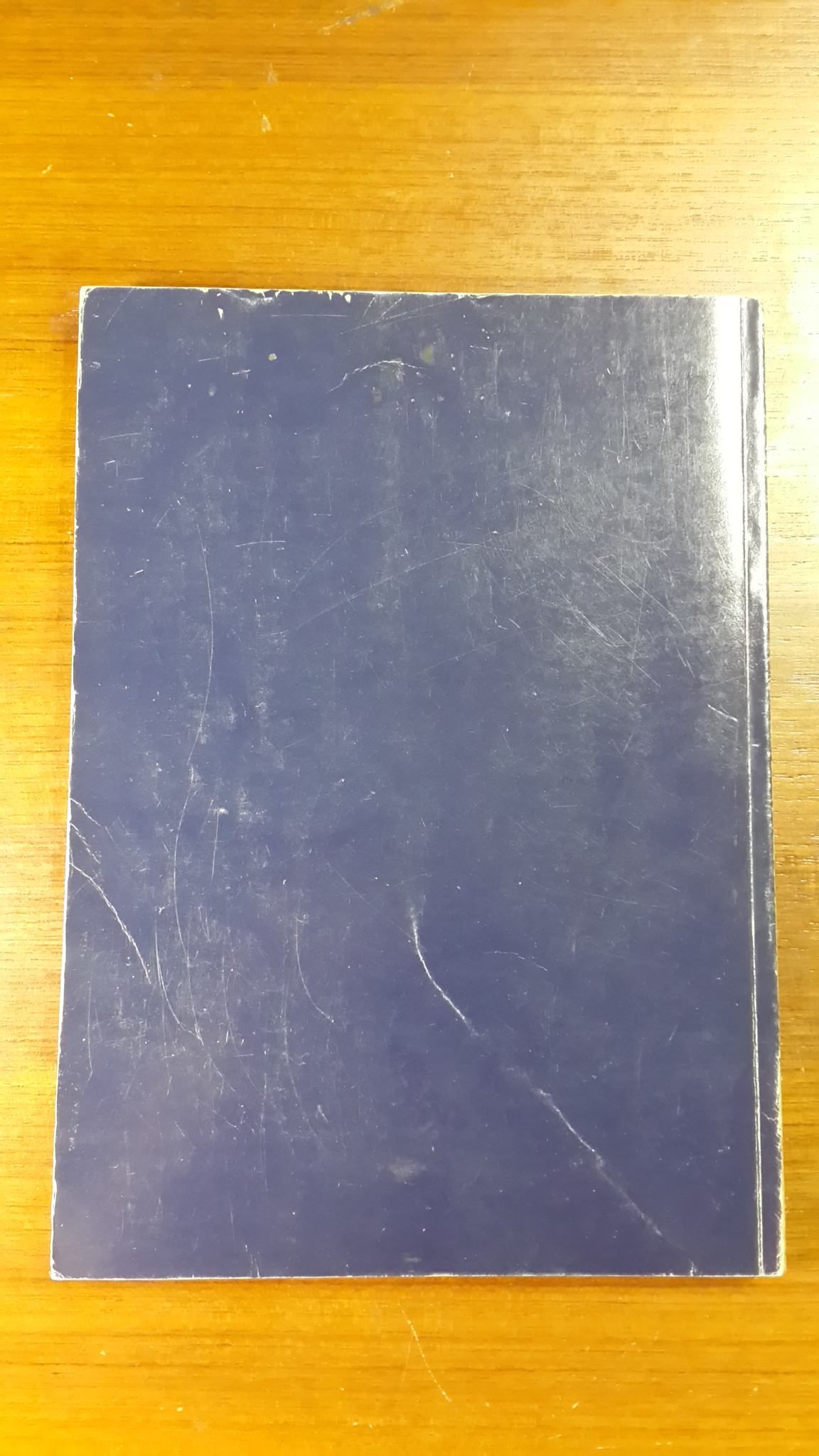 อนุสรณ์ในงานพระราชทานเพลิงศพ พลเรือเอก นิพนธ์ ศิริธร