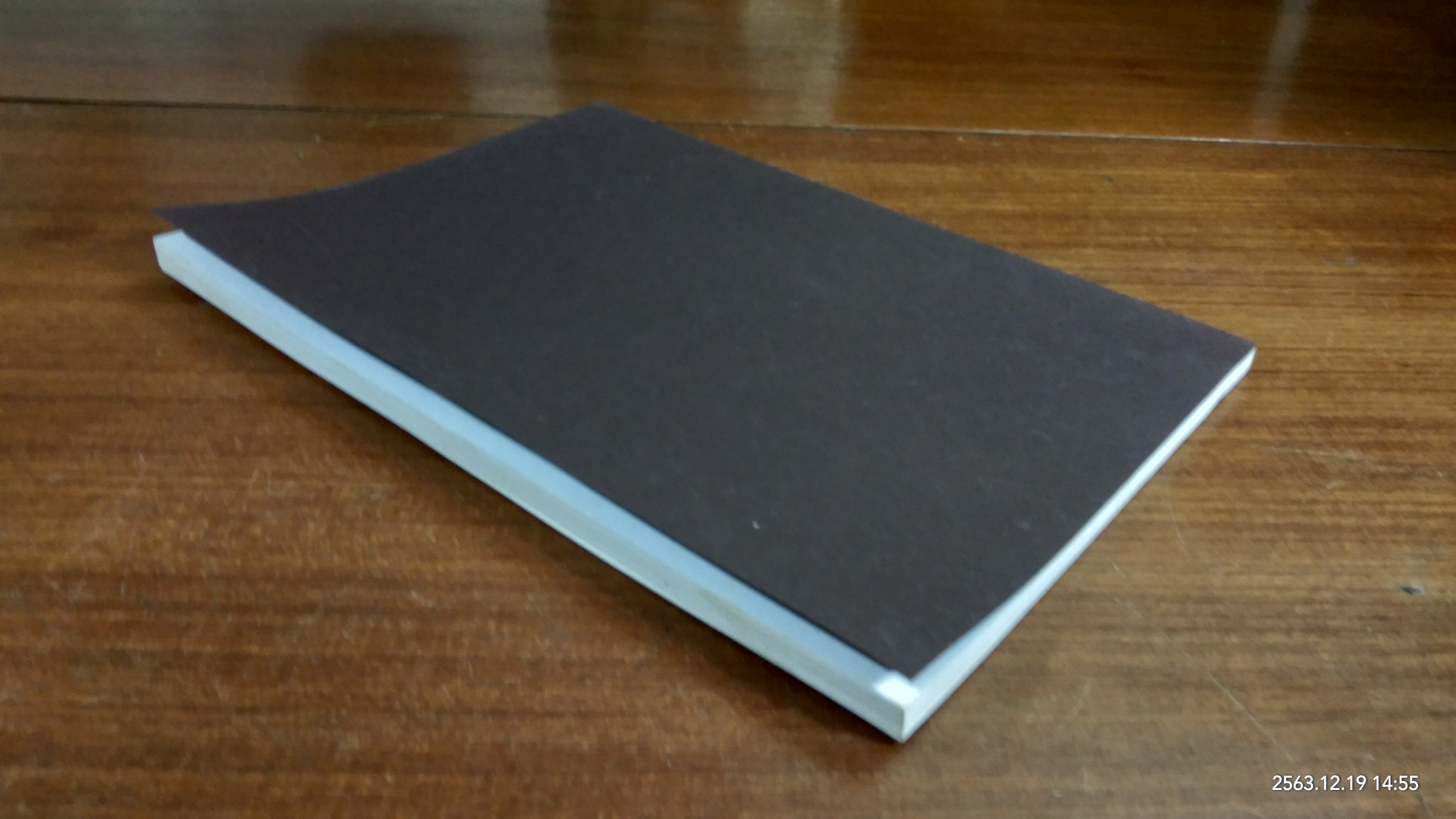 ชายชาติ "นักรบ" : อนุสรณ์ในงานพระราชทานเพลิงศพ พลตรี สัญชัย รัชตะวรรณ และคณะ