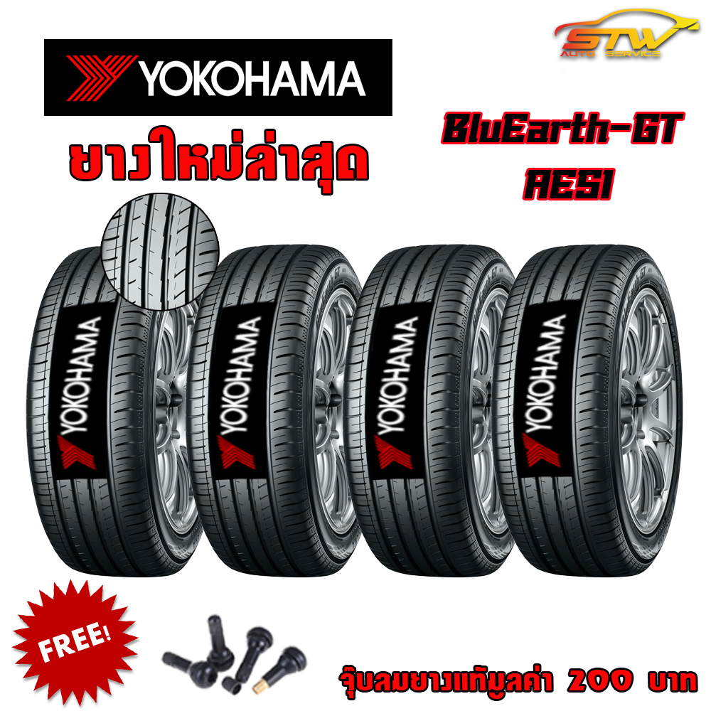 ยาง YOKOHAMA BluEarth-GT AE51 235/45R17 97W *JP