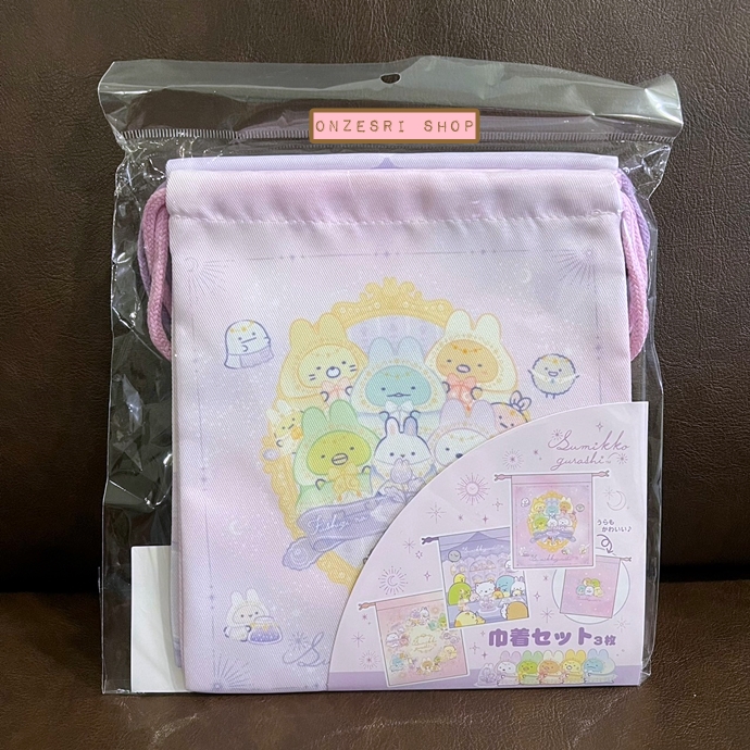 เซ็ตกระเป๋ารูดเชือก 3 ใบ ลาย Sumikko Gurashi Rabbit's Mysterious Charm ขนาด 21 x 18 ซม.