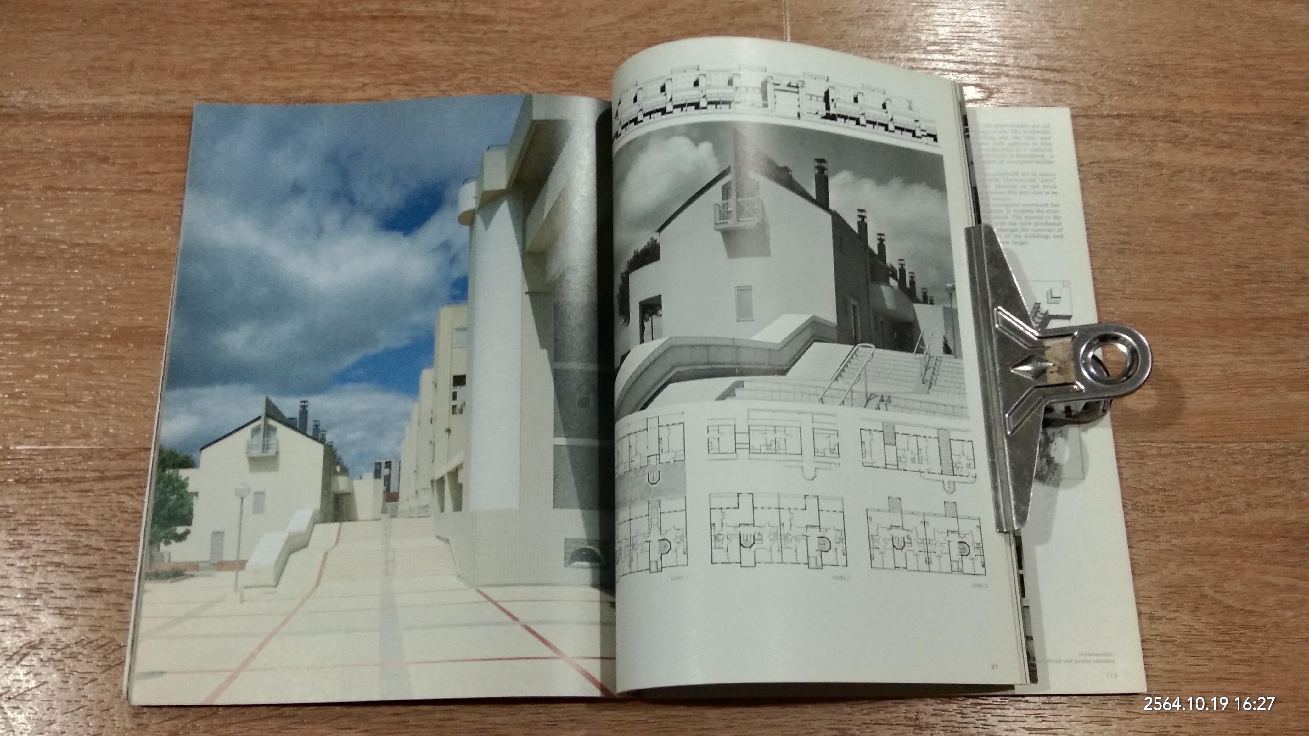 GA HOUSES 23 HOUSING (สภาพไม่สมบูรณ์)