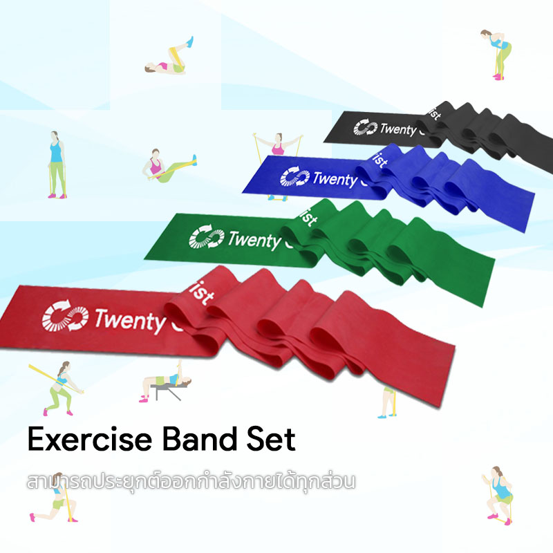 ยางยืดออกกำลังกายแบบแผ่น Exercise Band Set
