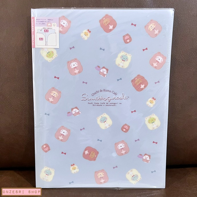 แฟ้มลาย Sumikko Gurashi Ouchi de Kuma Cafe สีฟ้า ด้านในใส่เอกสารได้สองด้านซ้ายขวา เป็นแบบ pocket ใส่ได้ 10 ช่อง