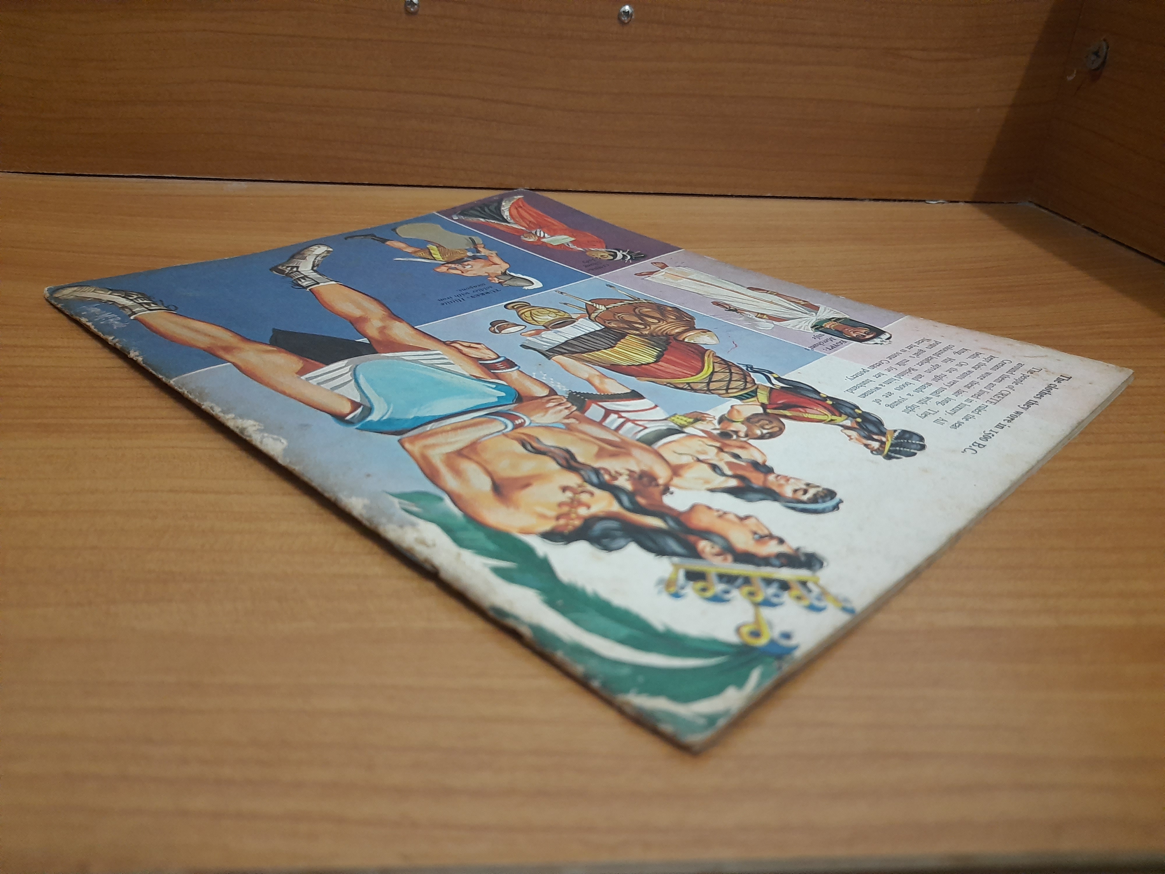 FINDING OUT NUMBER 59