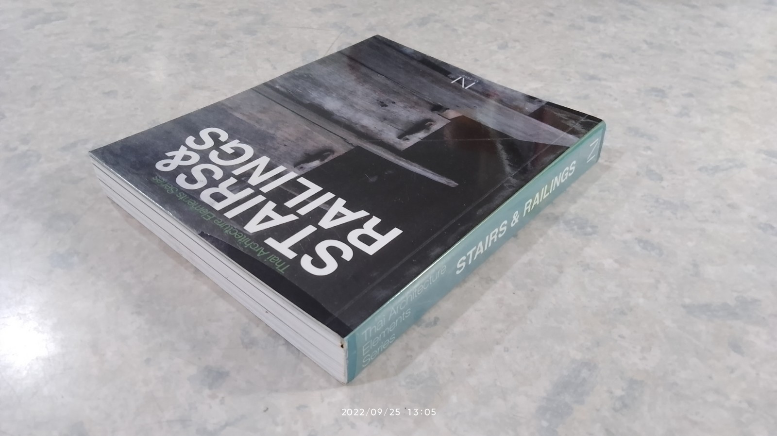 STAIRS & RAILINGS / นิธิ สถาปิตานนท์