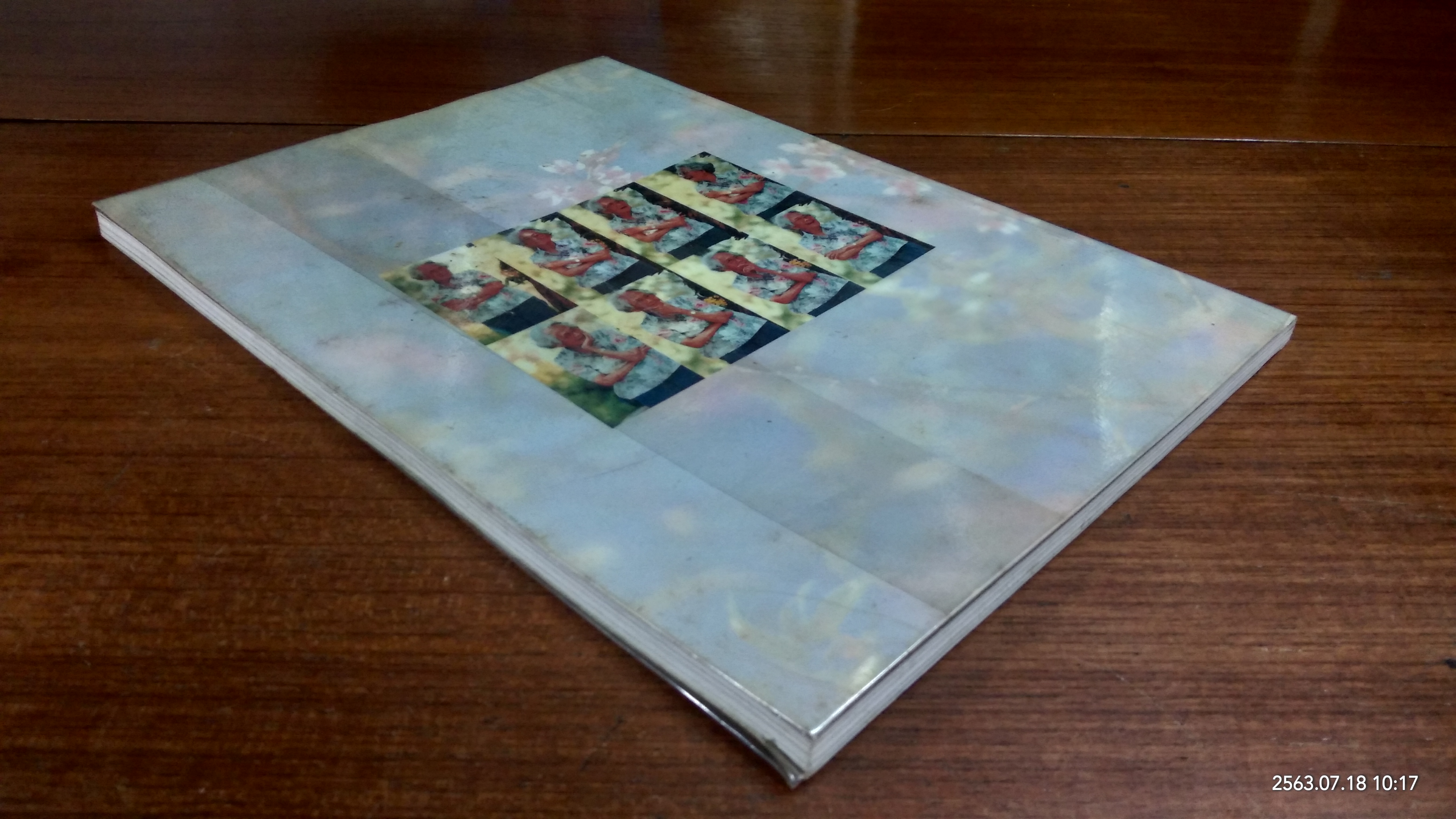 เฉลิมพระเกียรติสมเด็จพระศรีนครินทราบรมราชชนนี 100 ปี วันพระราชสมภพ