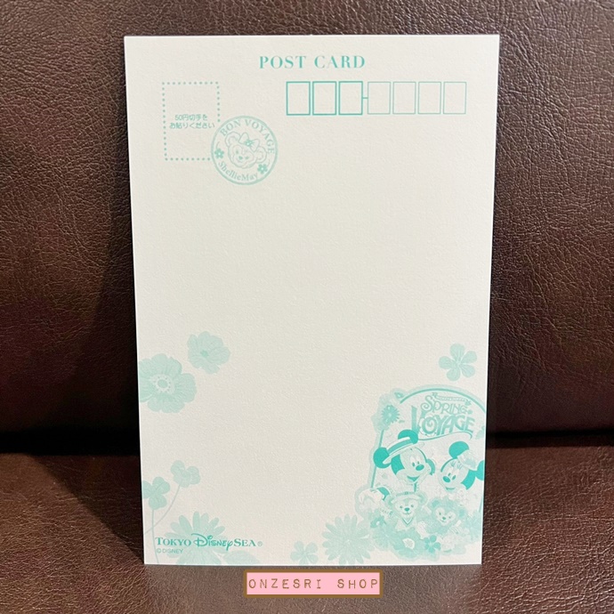 โปสการ์ด Tokyo DisneySea Exclusive ลาย Mickey & Duffy's Spring Voyage ตรงลายเป็นแบบปั๊มนูน มีกากเพชร น่ารักมาก มีขายเฉพาะที่ Tokyo DisneySea เท่านั้น