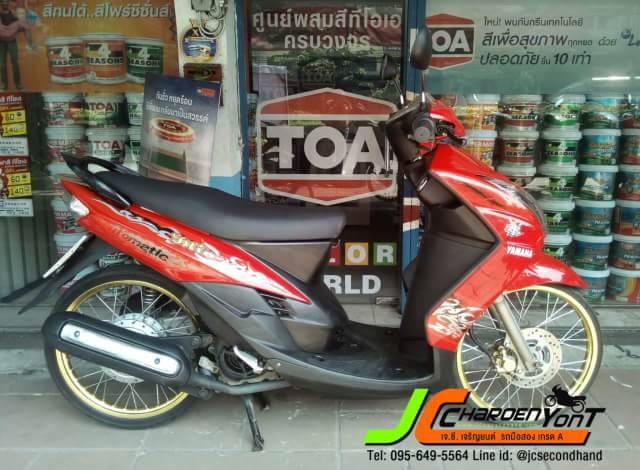 YAMAHA MIO สองตาตัวแท้ จดทะเบียนกลางปี 52 คันนี้เครื่องเดิมๆเงียบๆ ขับขี่ดี ศูนย์ตรง ชุดสีสวยแท้ทั้งคัน มีรอยน้อยมาก