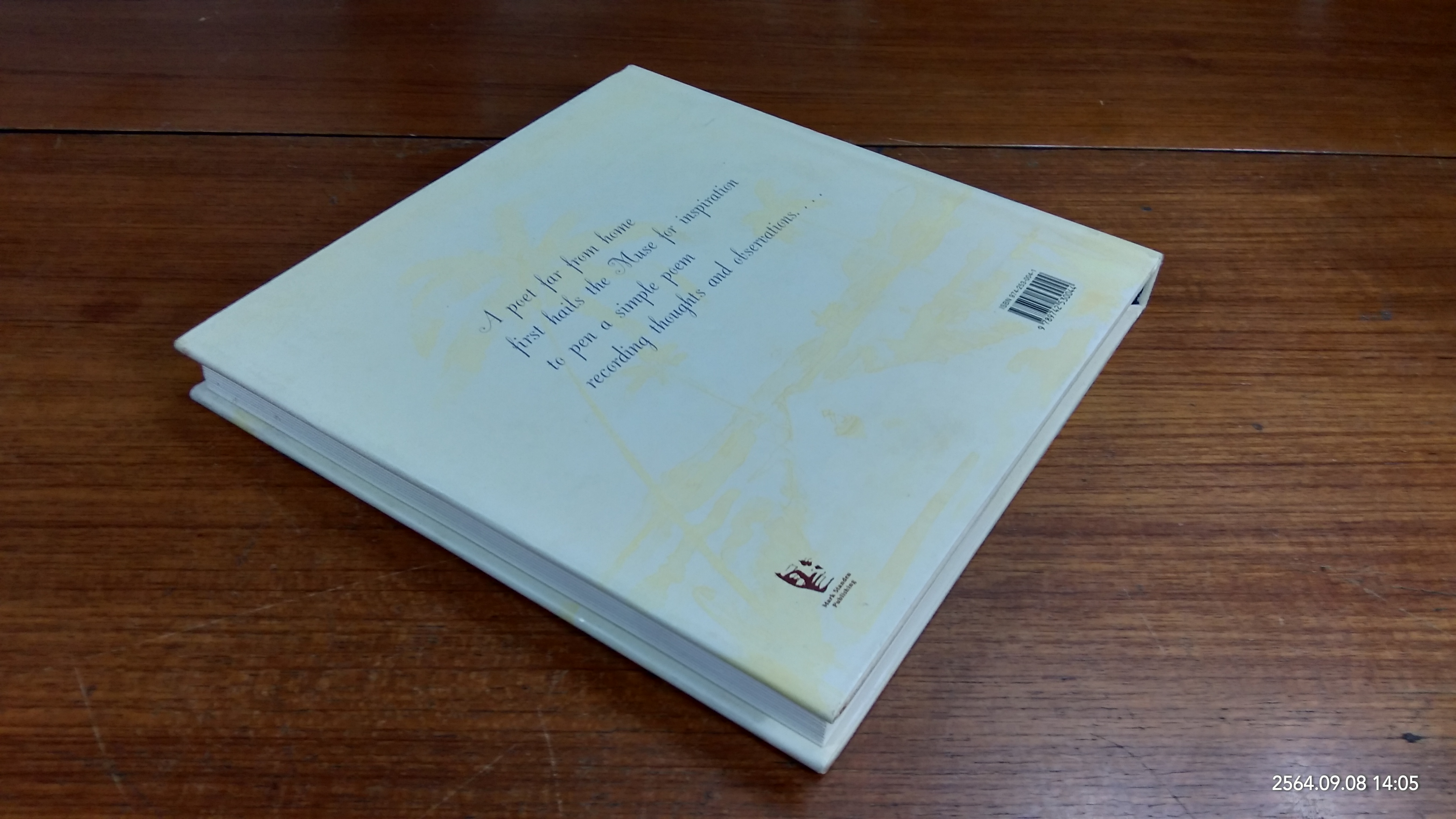 Behind Blue Eyes / Rotert Hughes