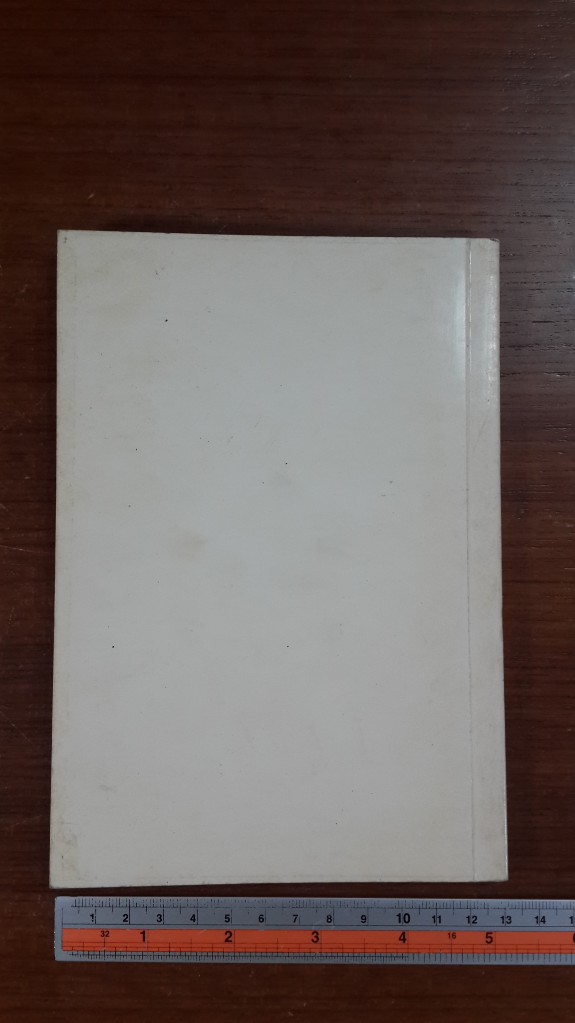 อาจาริโยวาท : อนุสรณ์ในงานฌาปนกิจศพ พ.อ.เงื่อนไข ชัยเฉนียน