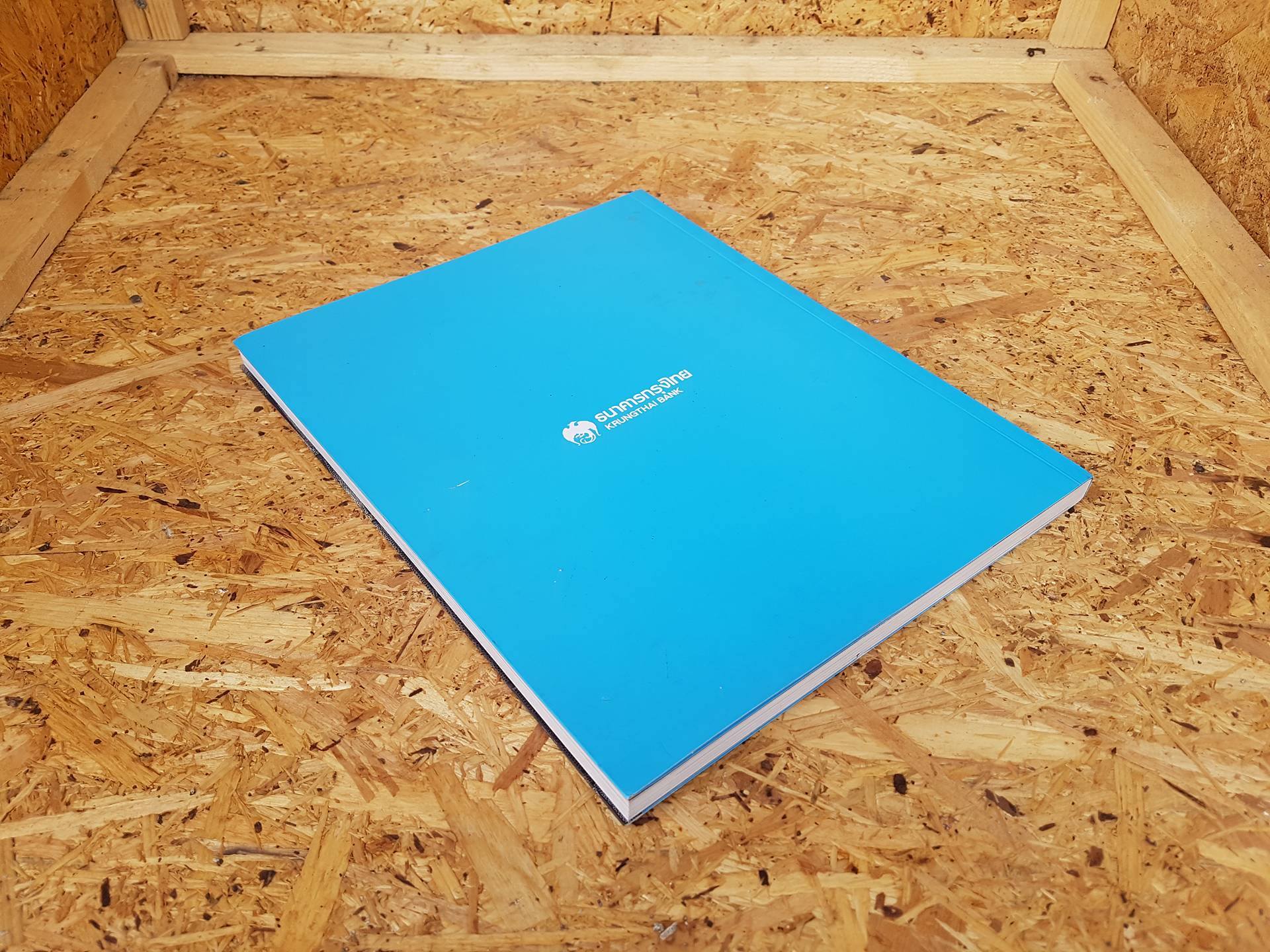 การประกวดศิลปกรรมกรุงไทย ครั้งที่ 2 ประจำปี 2558