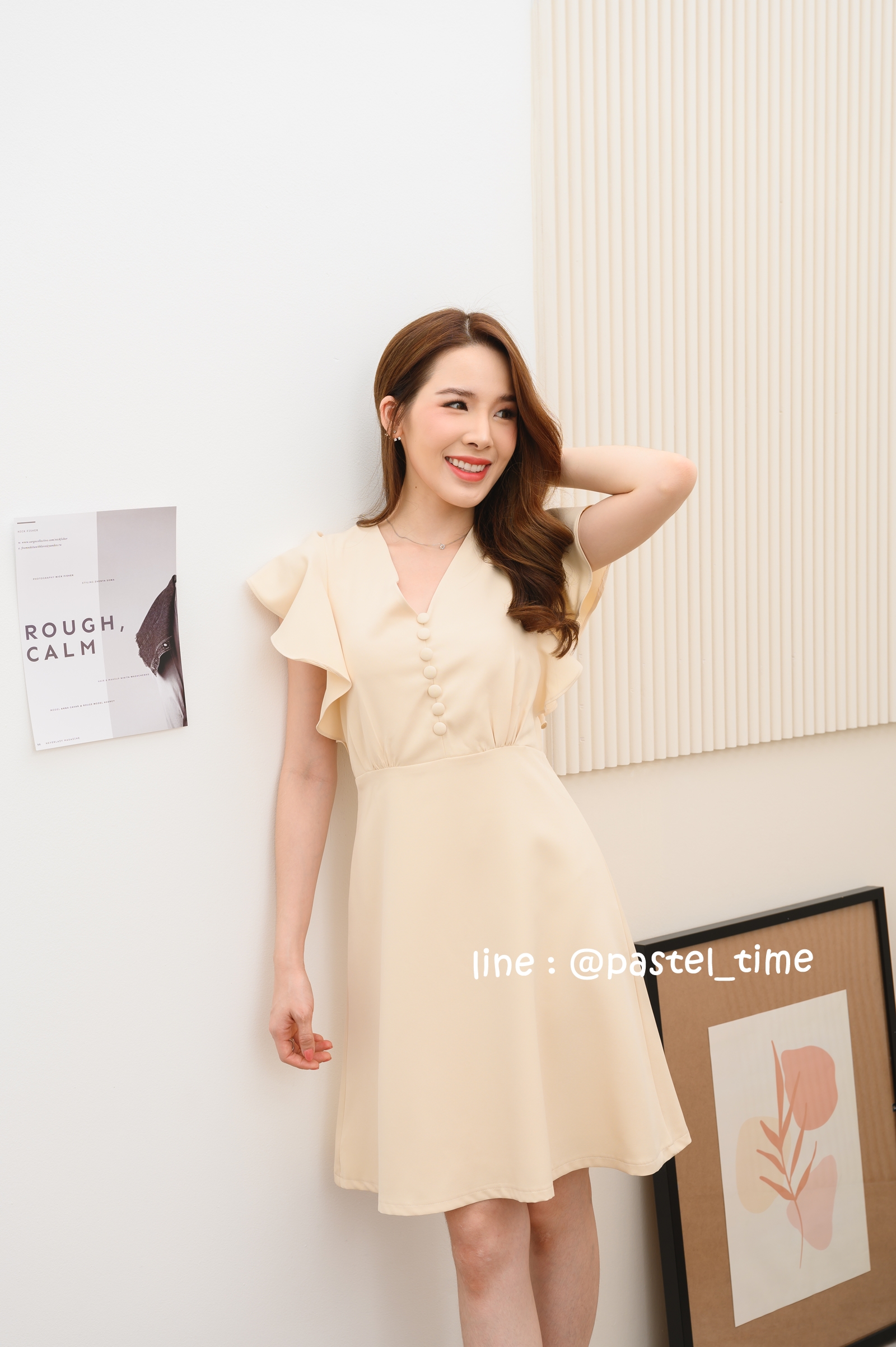 Sherlyn Dress - สีครีม