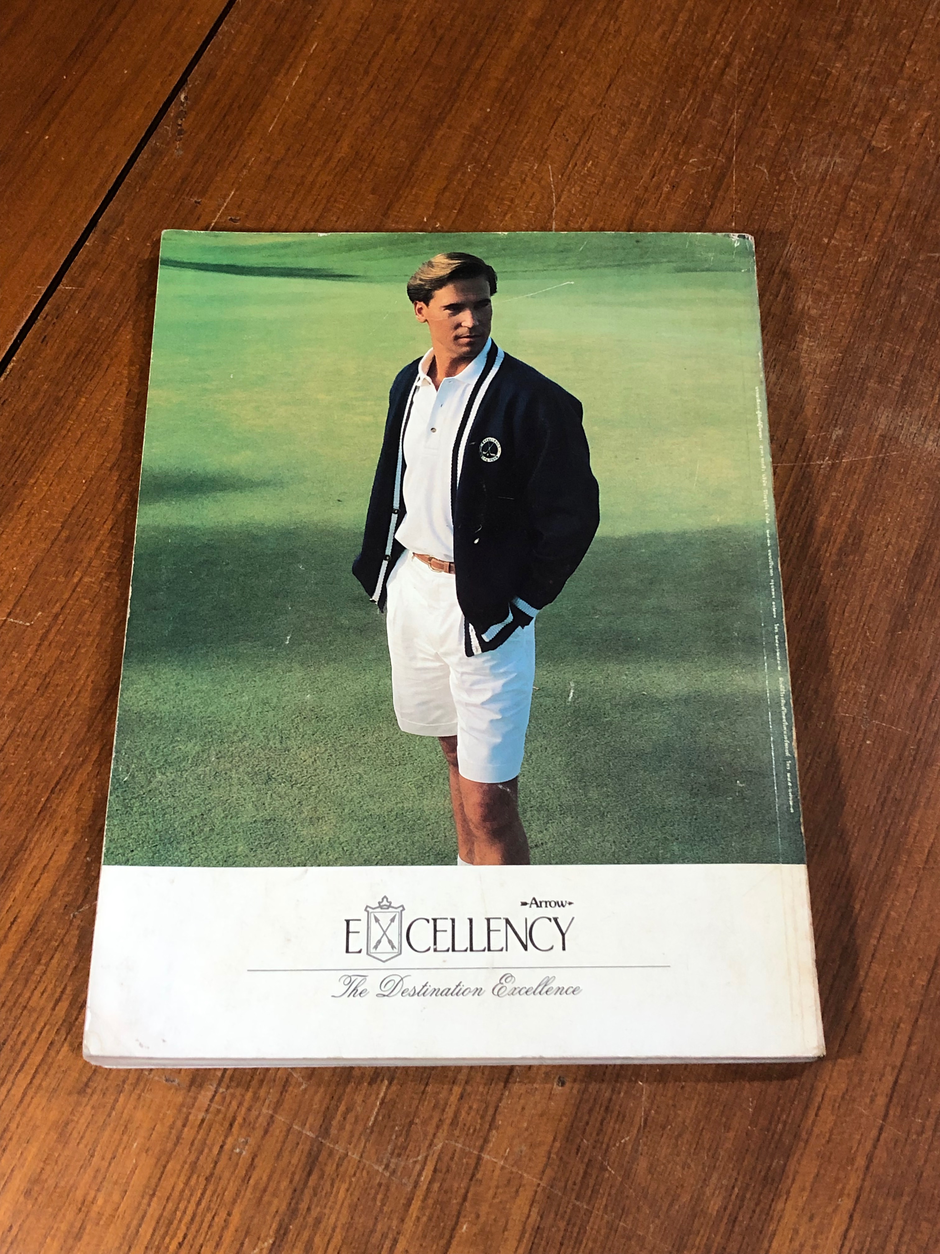 สารคดี : ปีที่ 6 ฉบับที่ 68 (มีรอยโดนน้ำ)