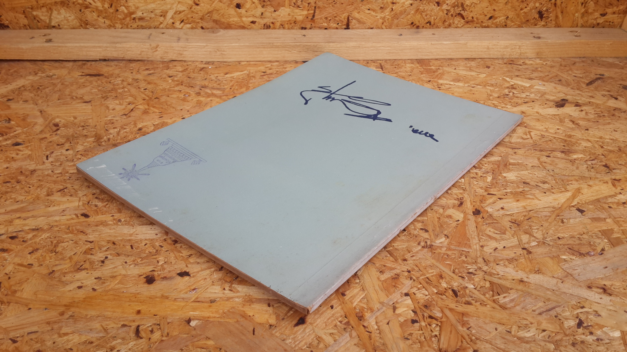 อนุสรณ์ในงานพระราชทานเพลิงศพ พ.ต.ต. ยุทธพงษ์ พงษ์สวัสดิ์