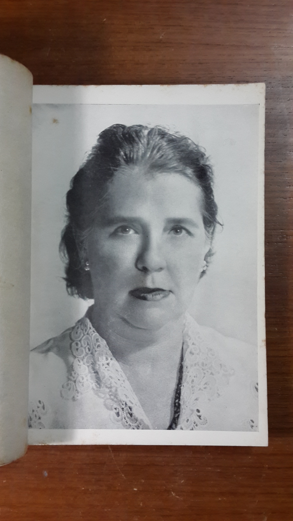 อนุสรณ์ในงานฌาปนกิจศพ นางแคทลีน ศรีจามร