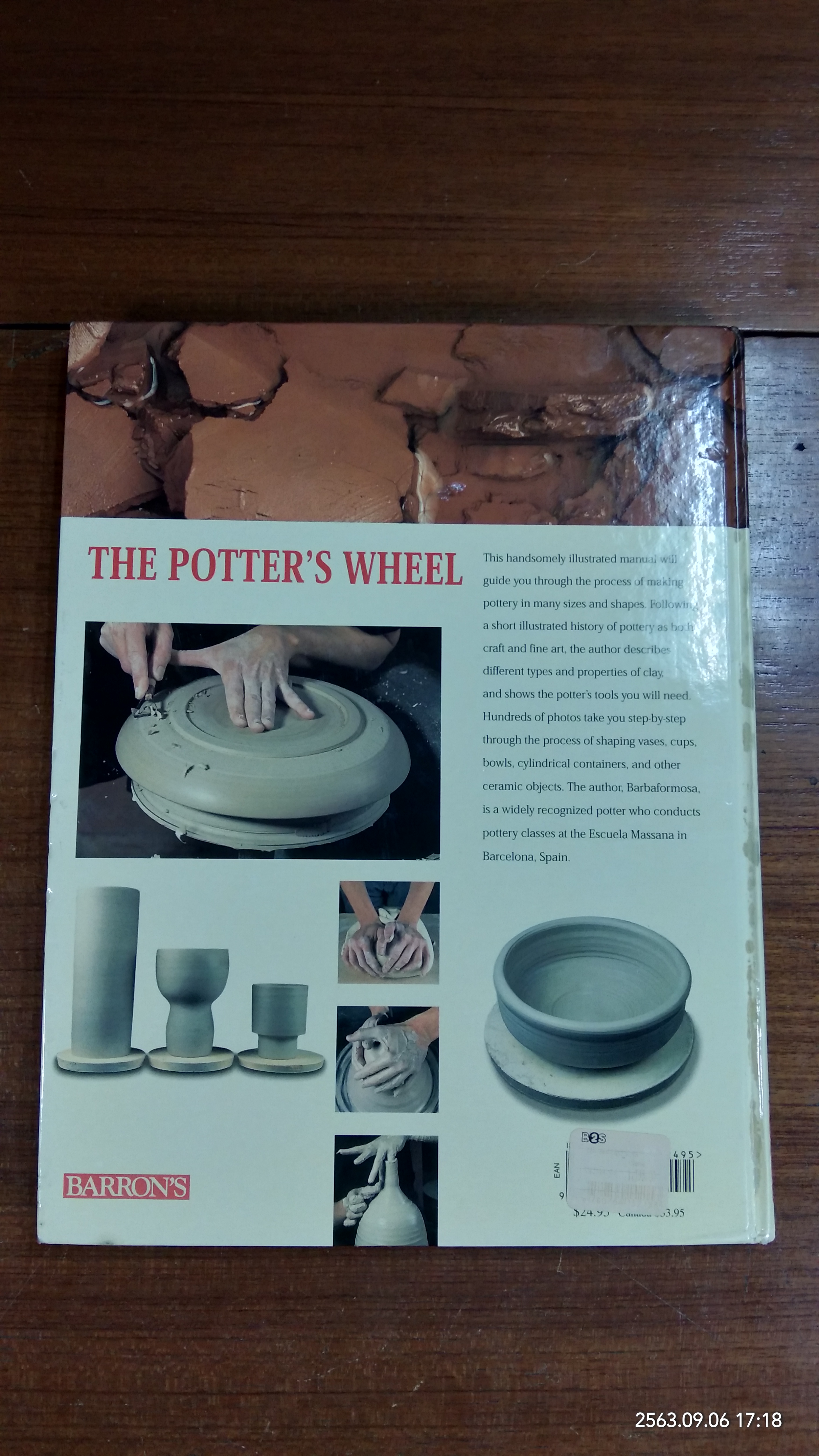 THE POTTER'S WHEEL (มีรอยโดนน้ำ)