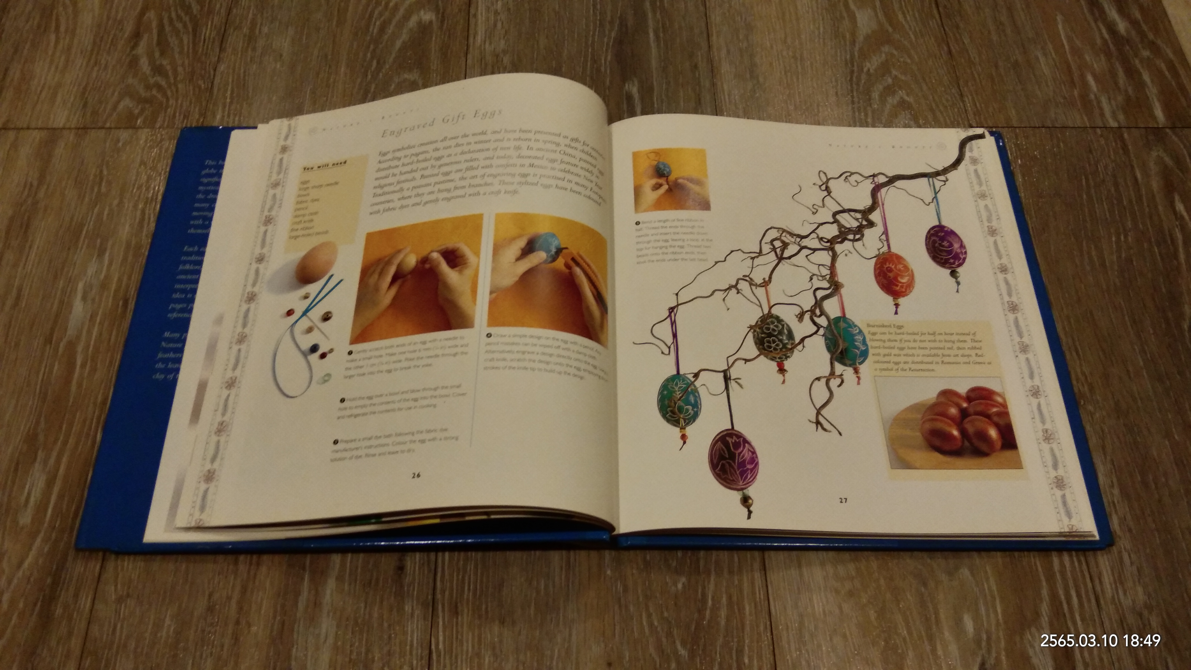 SPIRIT CRAFTS / CHERYL OWEN