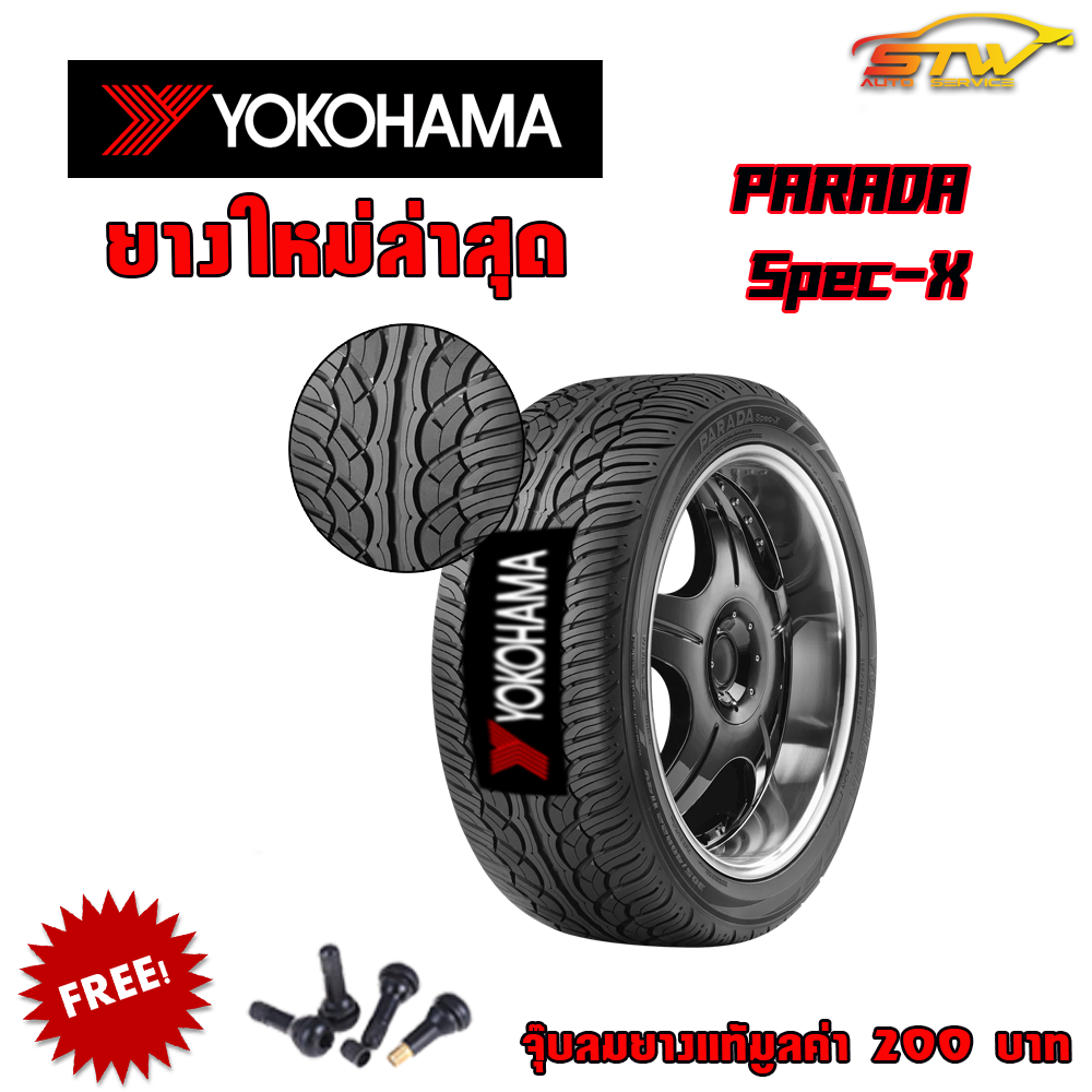 ยาง YOKOHAMA PARADA Spec-X 285/45R22 114V *JP