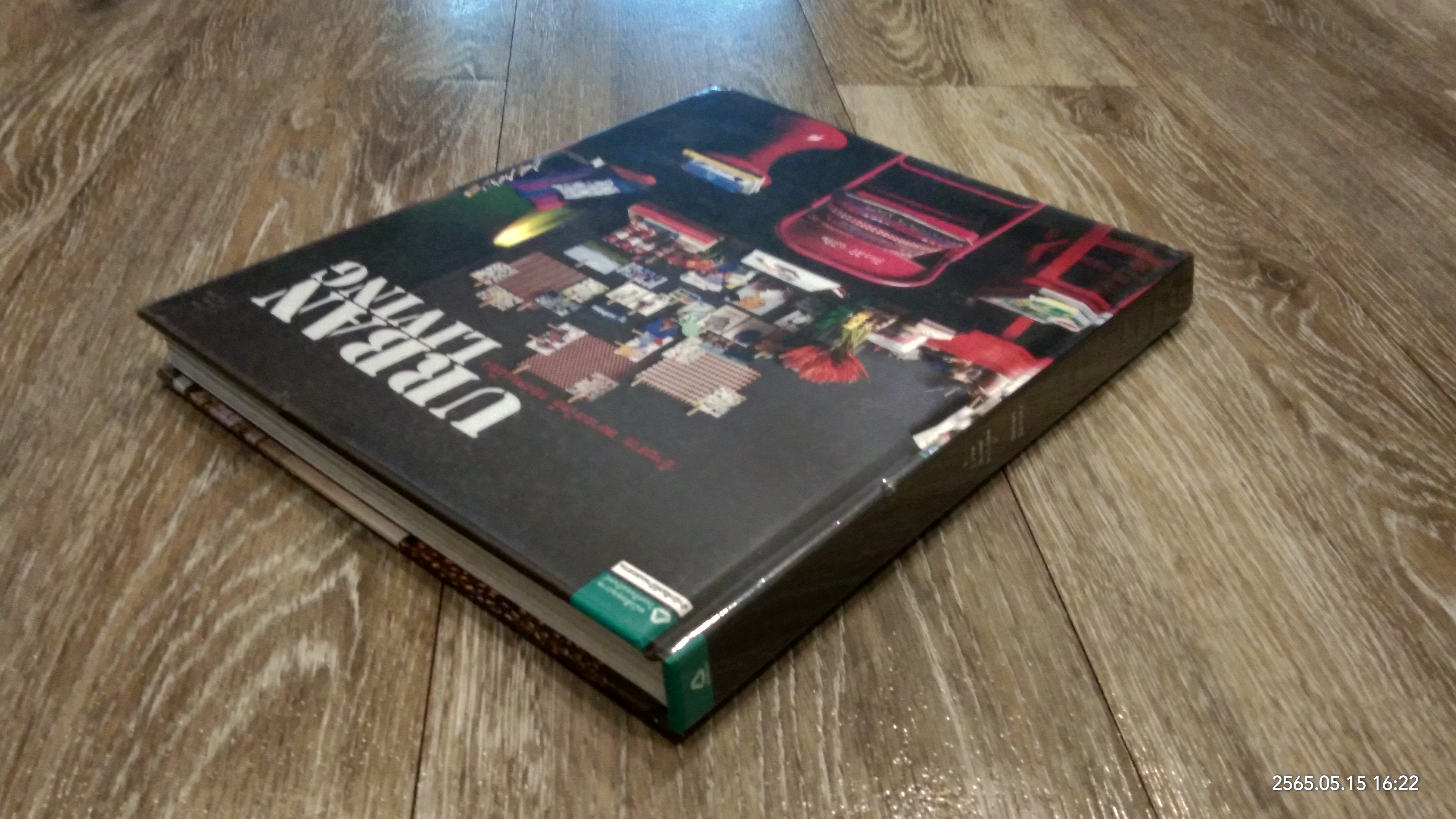 URBAN LIVING บ้านสวย หลากสไตล์ ของคนเมือง / ภัทรสิริ อภิชิต