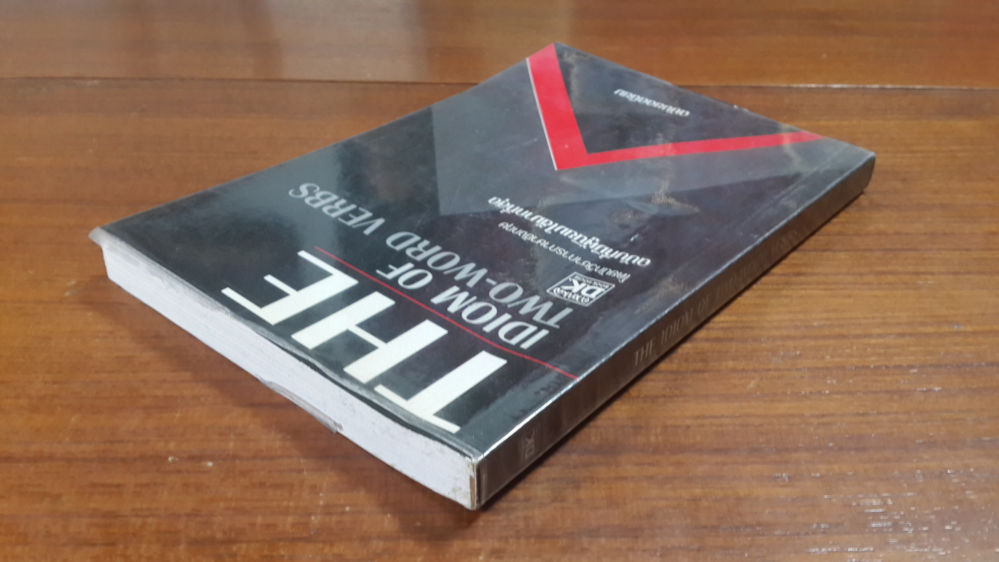 THE IDIOM OF TWO-WORD VERBS