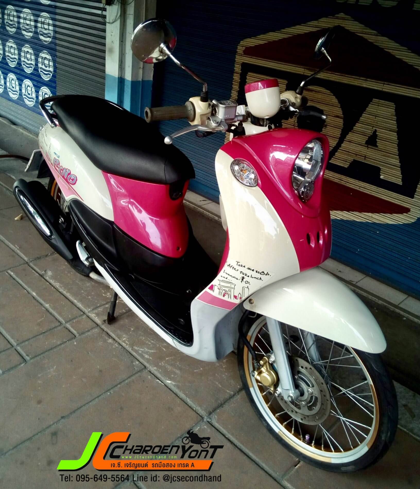 "รถดีสีสวยมาใหม่กันอีกแล้วค่ะ" YAMAHA FINO 2เกจ์ จดทะเบียนปลายปี 55 คันนี้บอกเลยเครื่องดี เงียบ