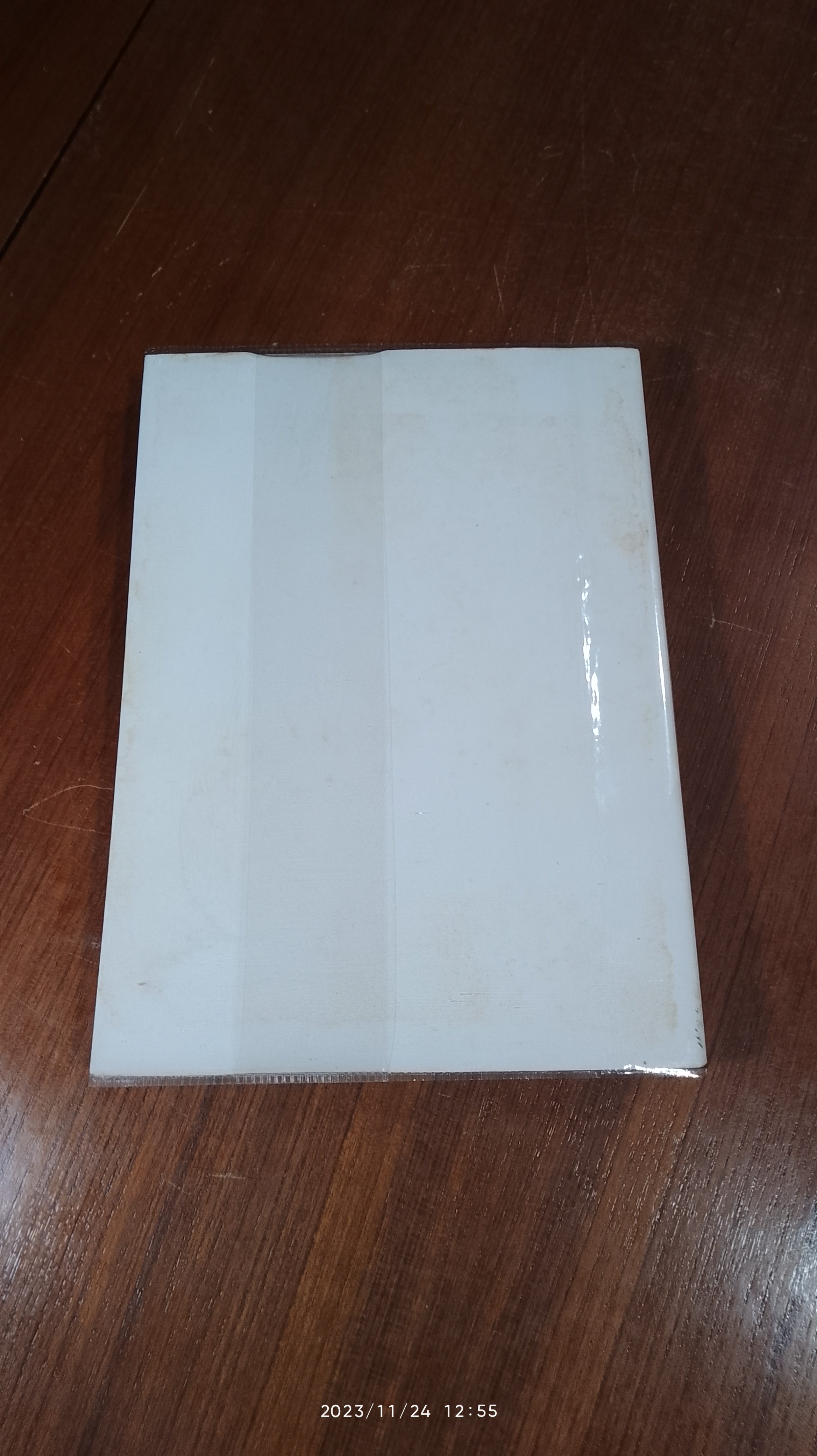 กามนิต (ไทย - อังกฤษ) / เสฐียรโกเศศและนาคะประทีป