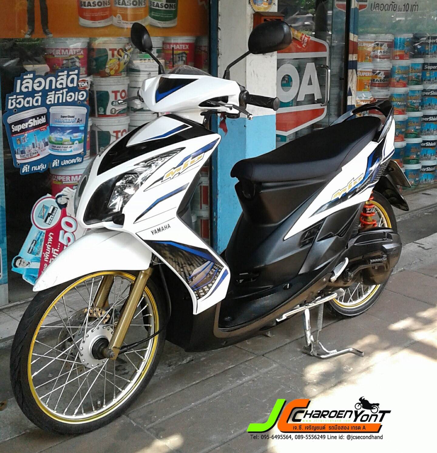 "รถบ้านมือเดียว" สภาพสวยพร้อมใช้ YAMAHA MIO2ตา~มีสวิงอาร์ม~จดทะเบียนปี53 แต่งสวยภายนอก
