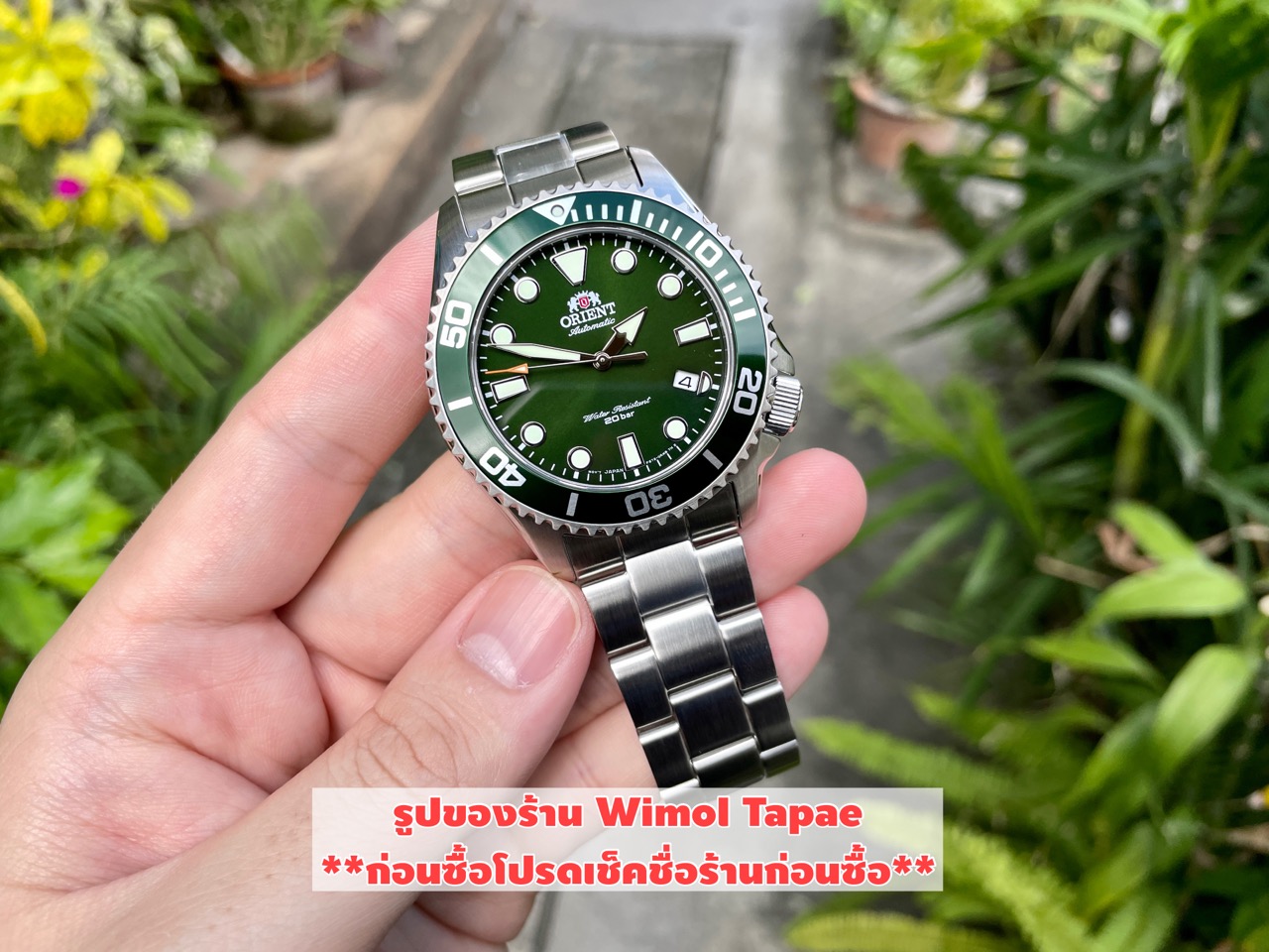 ORIENT Automatic Sports Diver's 200 m รุ่น RA-AC0K02E (หน้าปัดเขียว สายสแตนเลส)