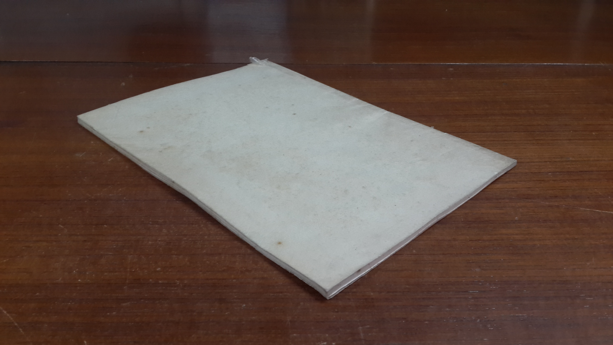 กระทรวงศึกษาธิการ : อนุสรณ์ในงานพระราชทานเพลิงศพ นางฤทธิณรงค์รอน (แจ่ม แสงมณี) บ.ช.